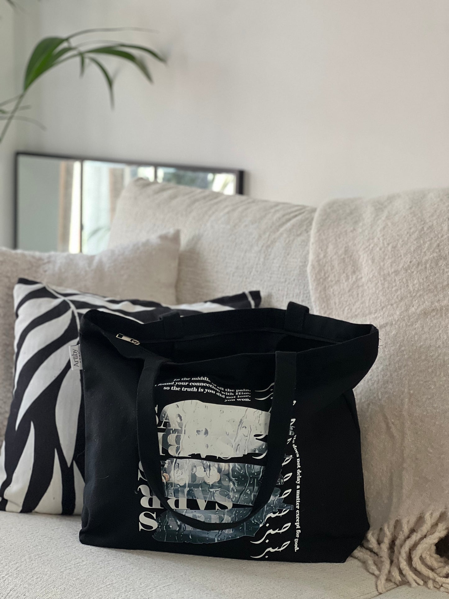 Sabr Rain Signature Tote
