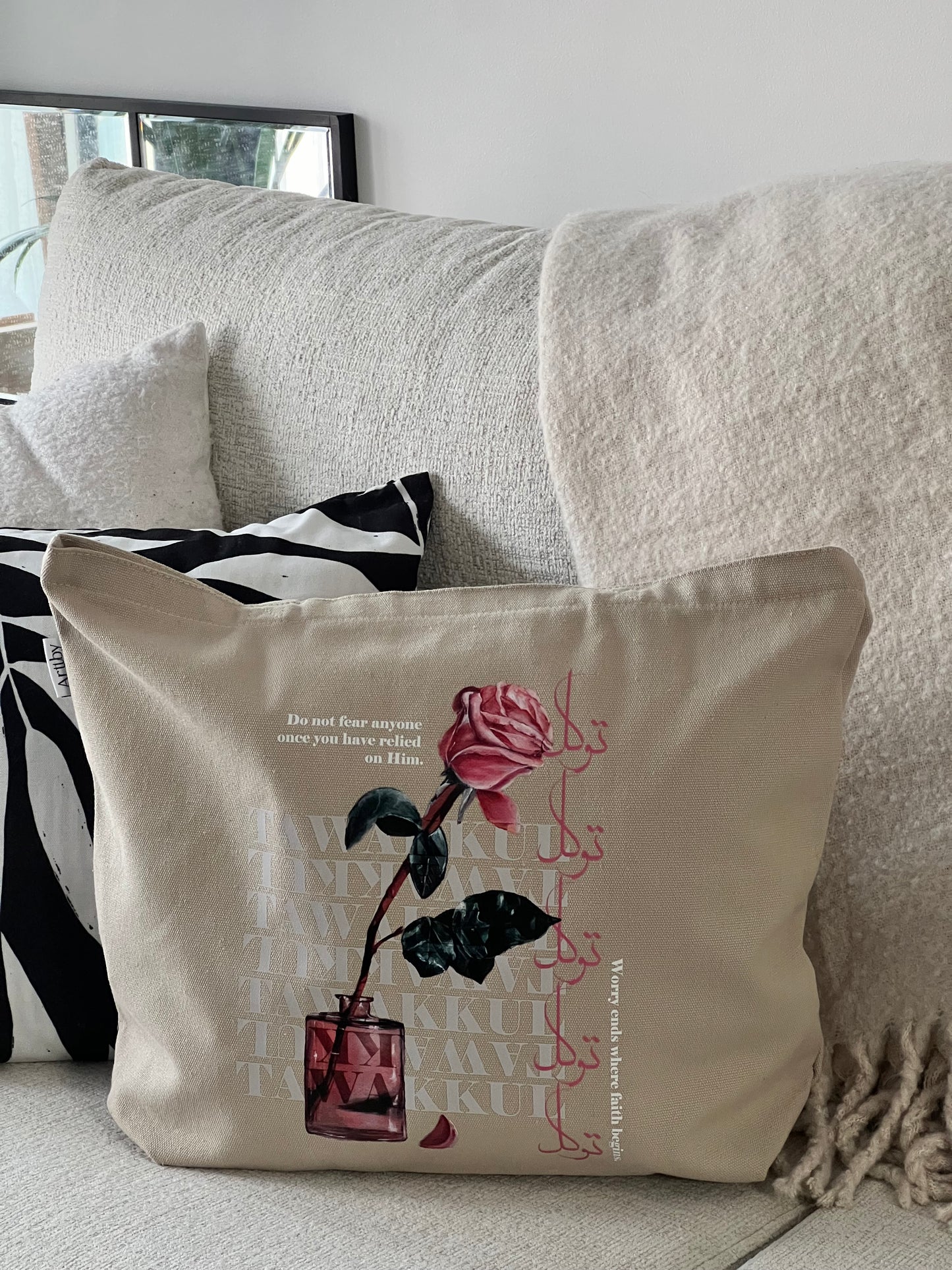 Tawakkul Signature Tote