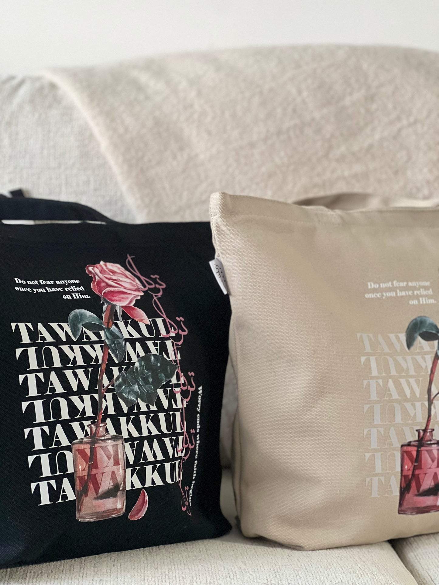 Tawakkul Signature Tote