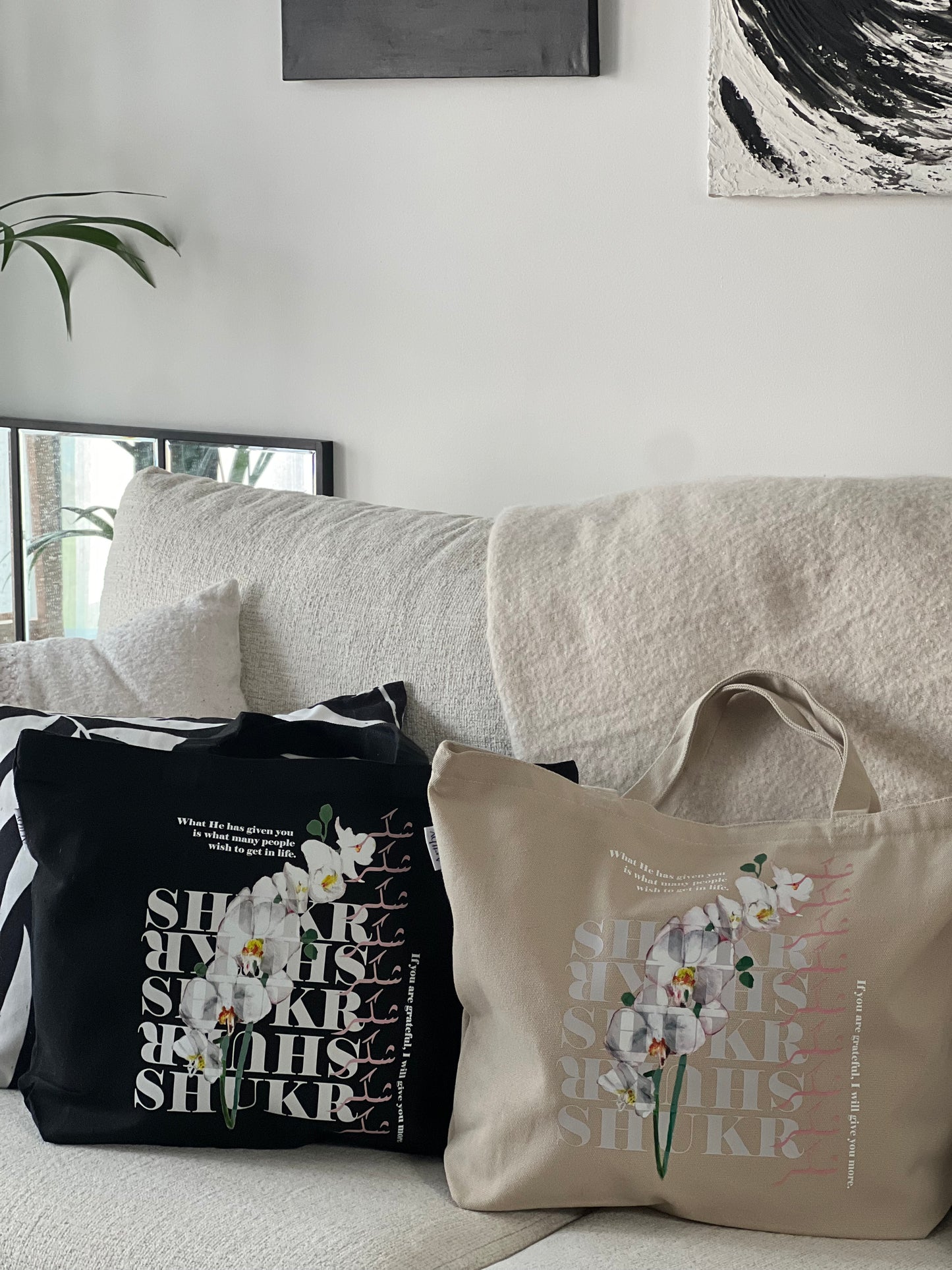 Shukr Signature Tote