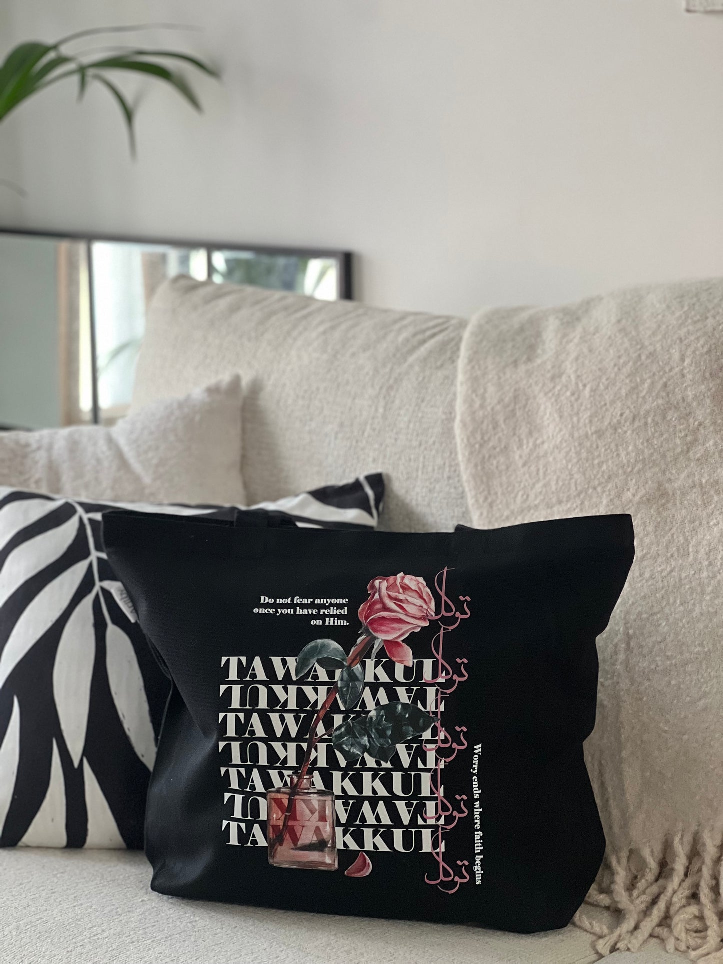 Tawakkul Signature Tote