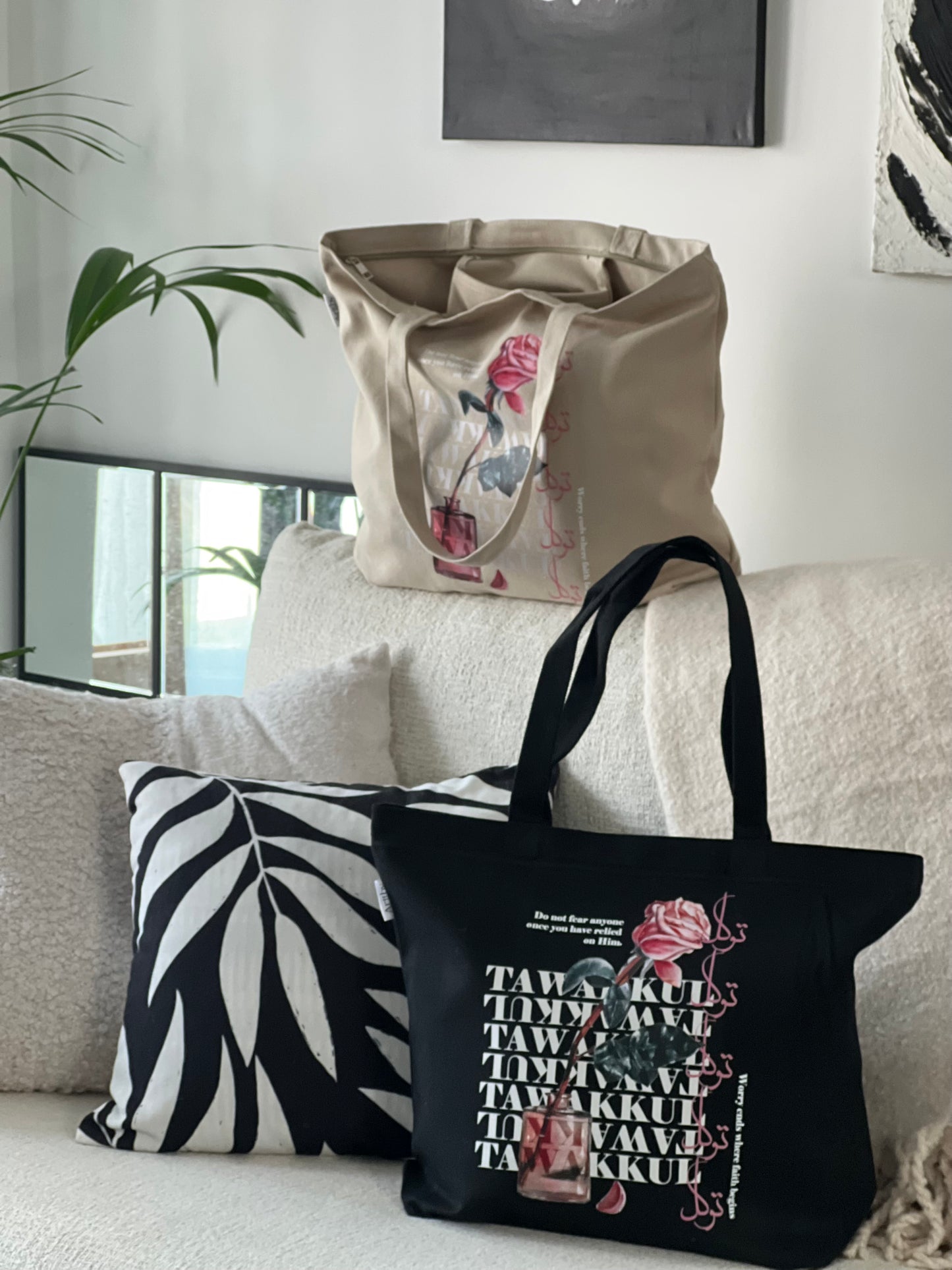Tawakkul Signature Tote