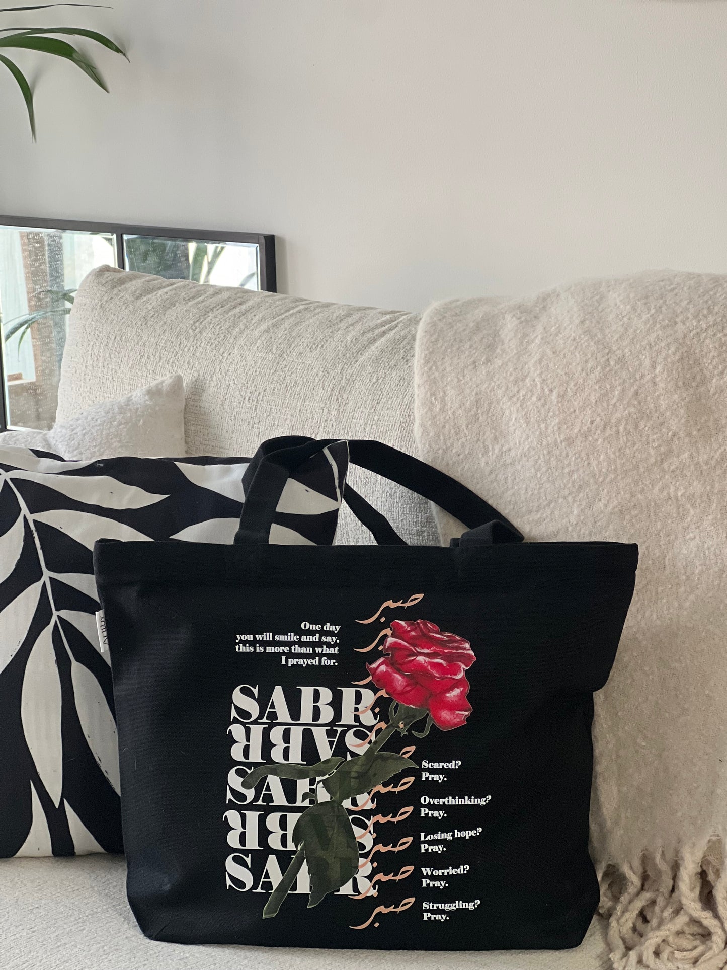 Sabr Signature Tote