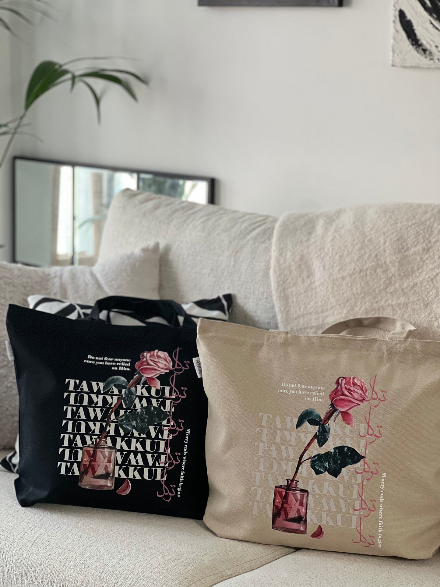 Tawakkul Signature Tote
