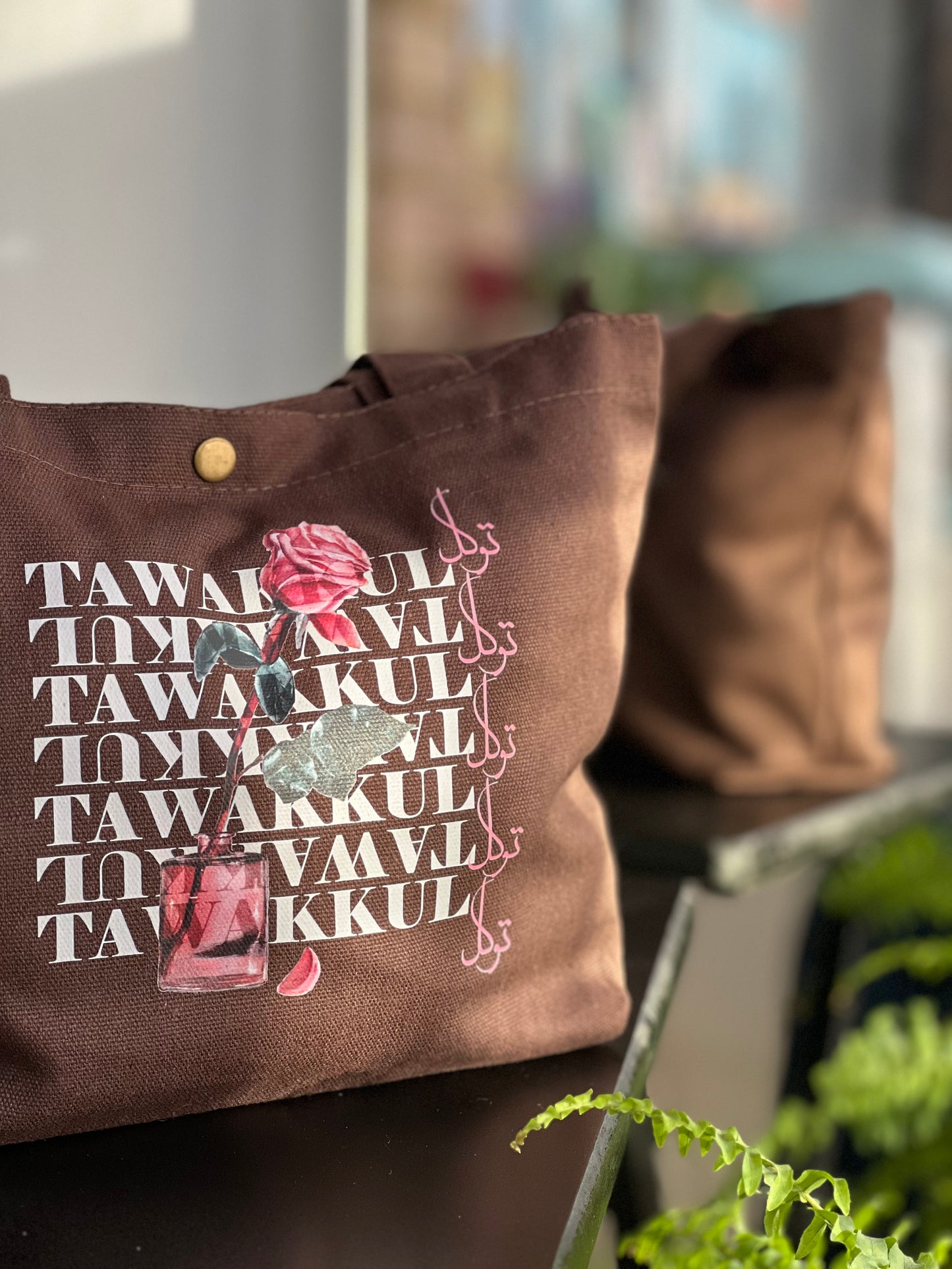 Tawakkul Mini Tote