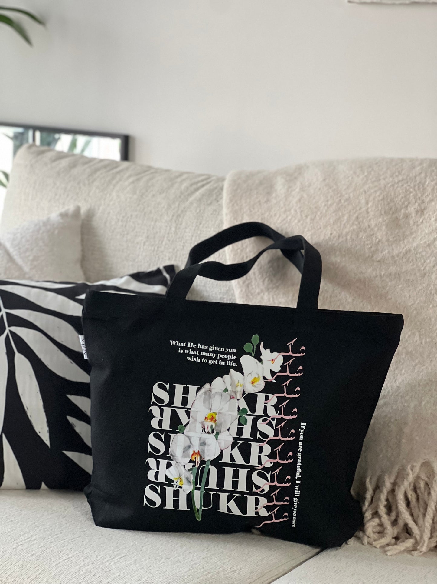 Shukr Signature Tote