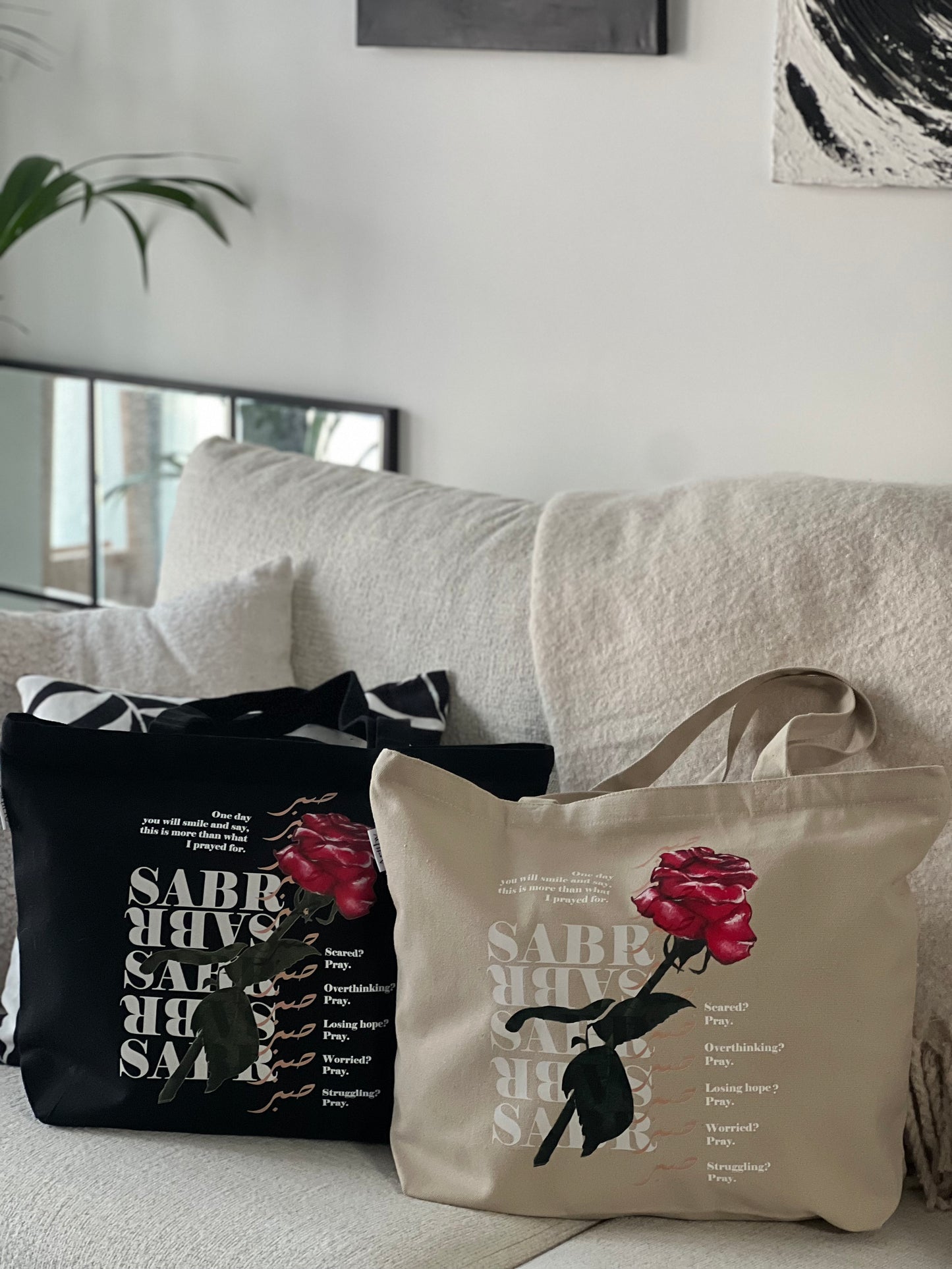 Sabr Signature Tote