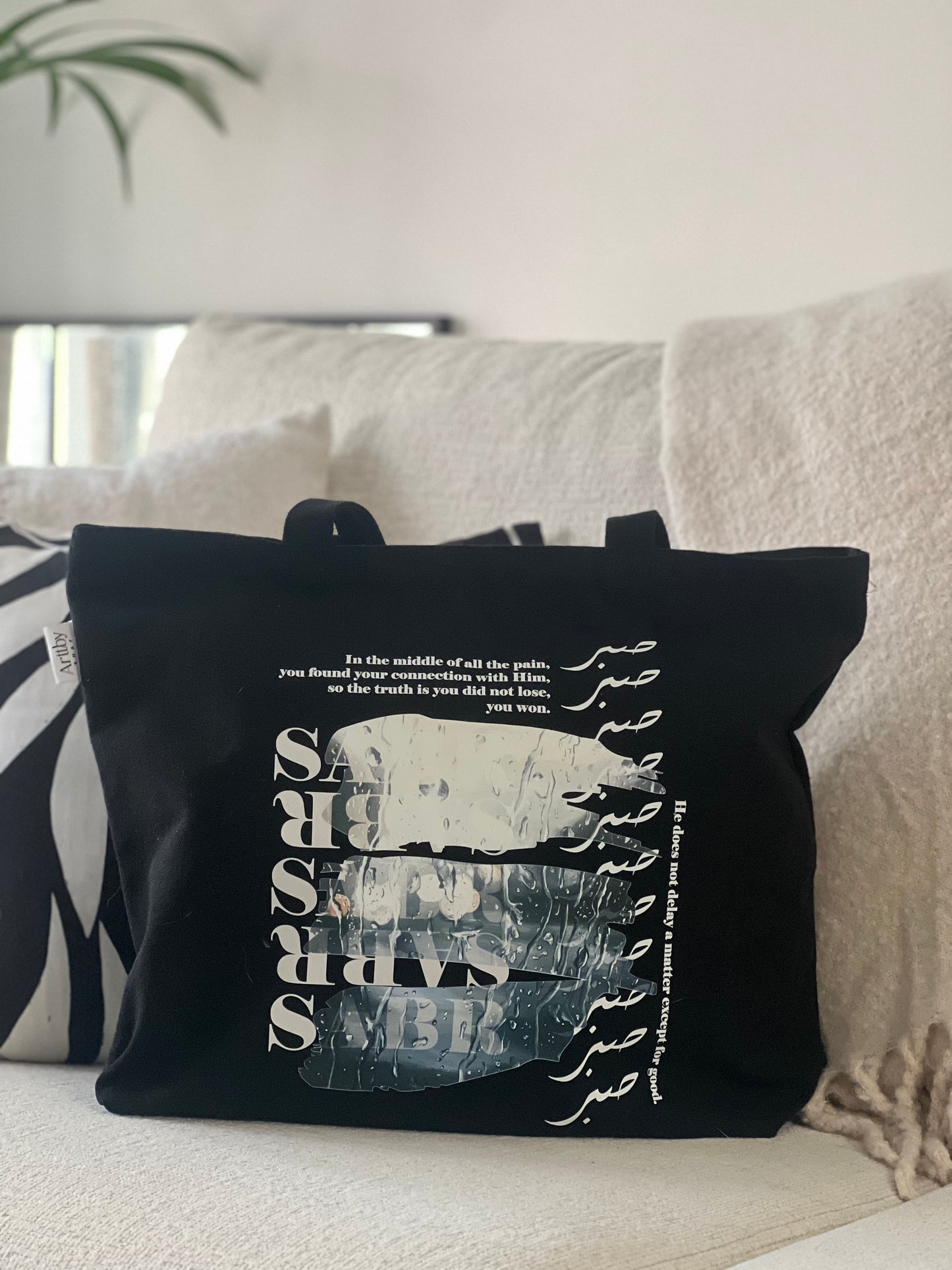 Sabr Rain Signature Tote