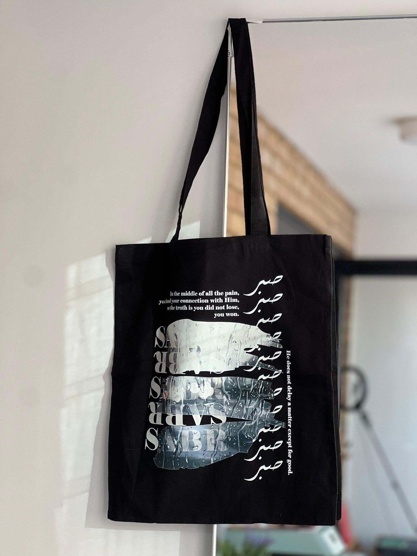 'Sabr' Rain Tote Bag