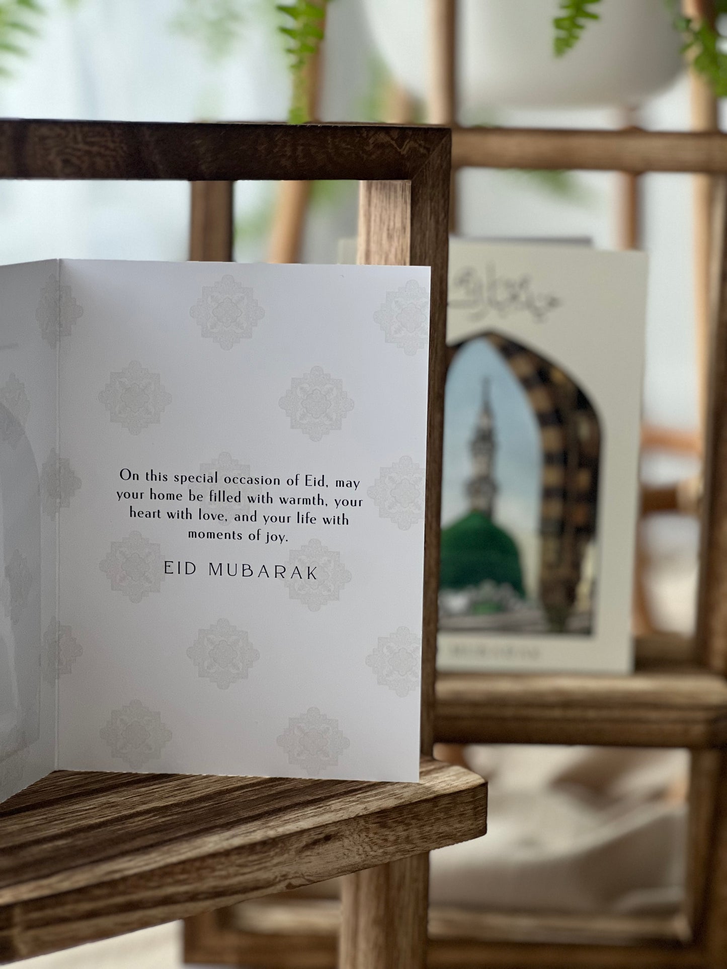 Eid Cards