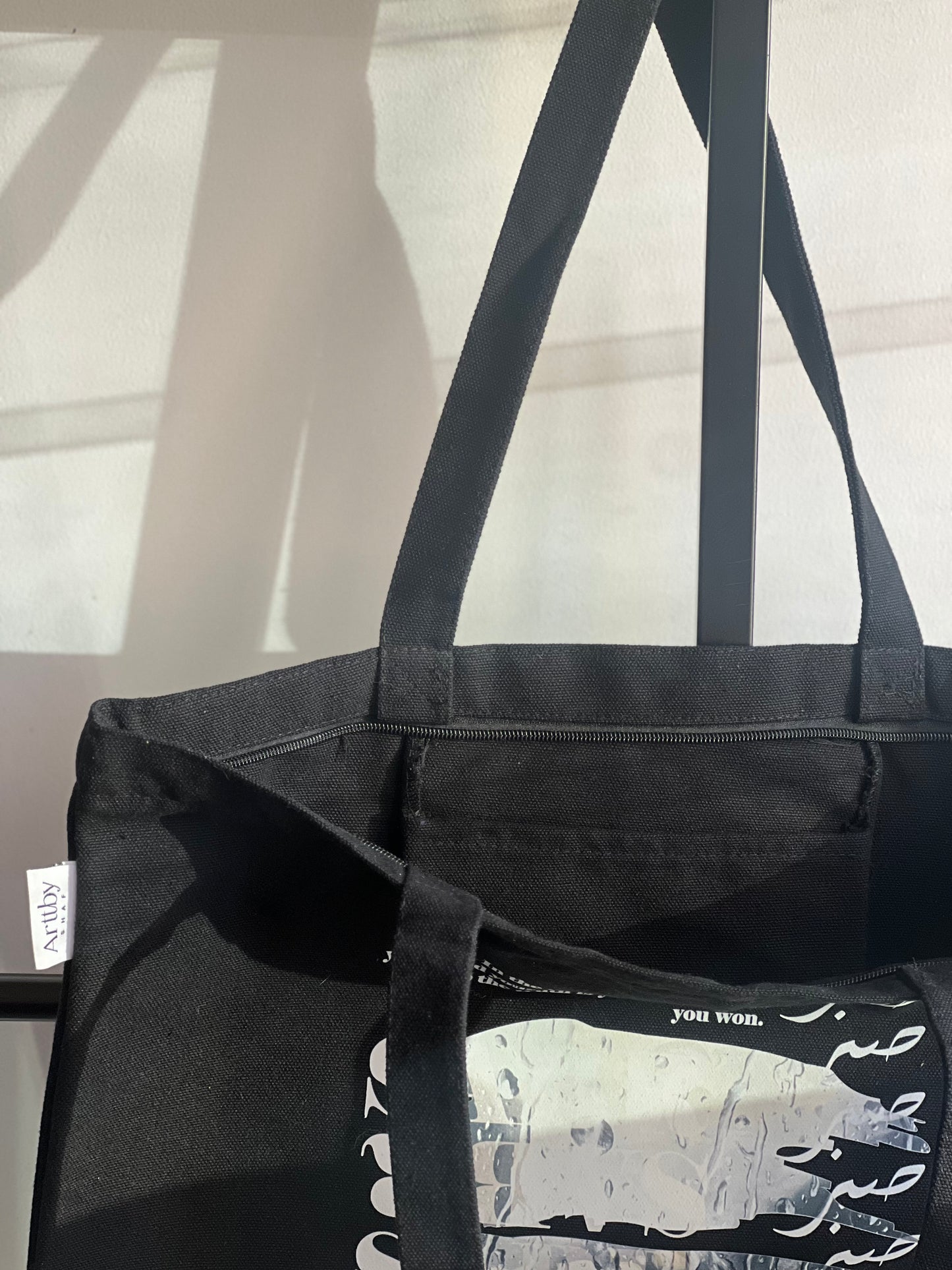 Sabr Rain Signature Tote