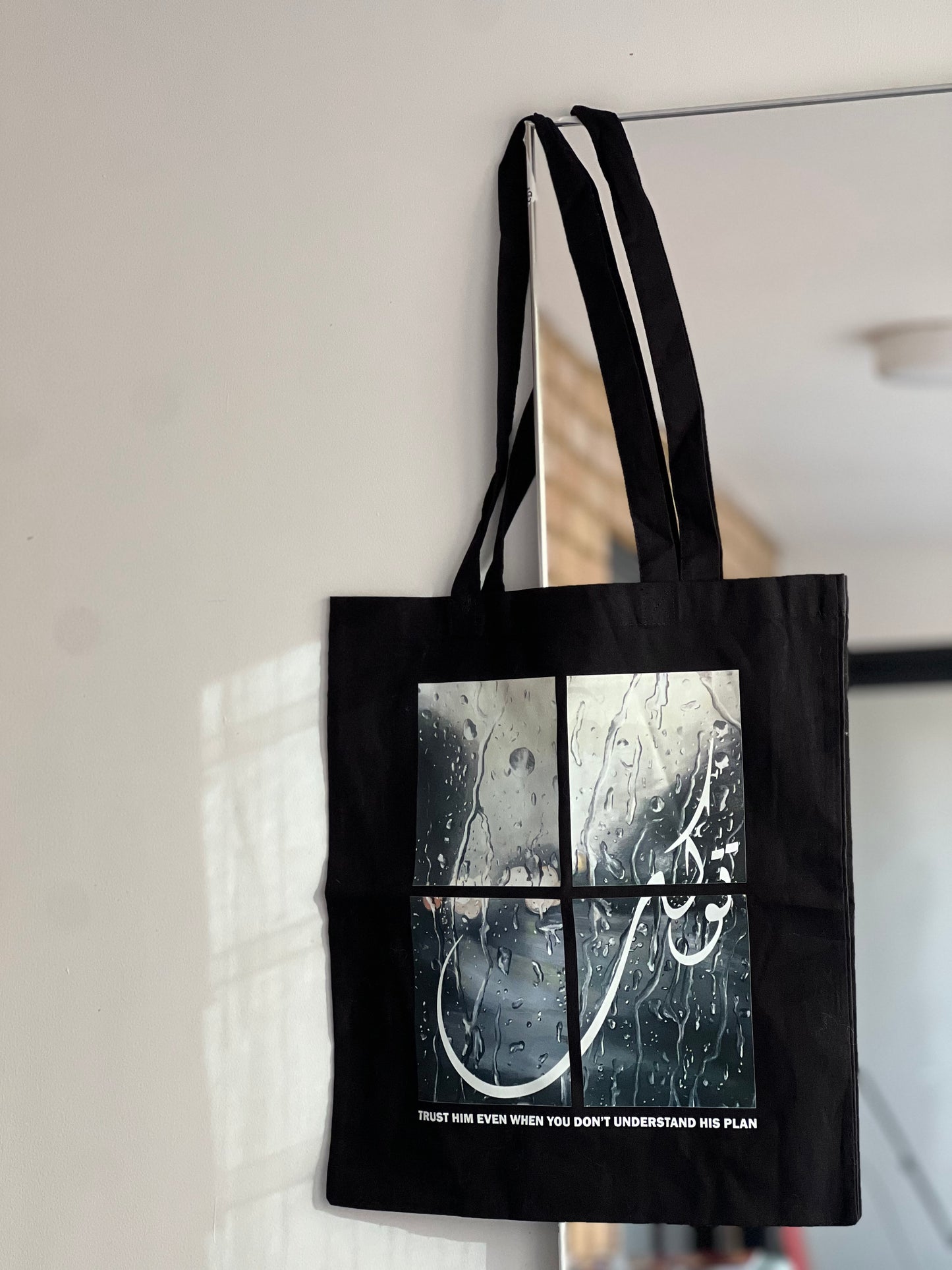 Tawakkul Rain Tote Bag