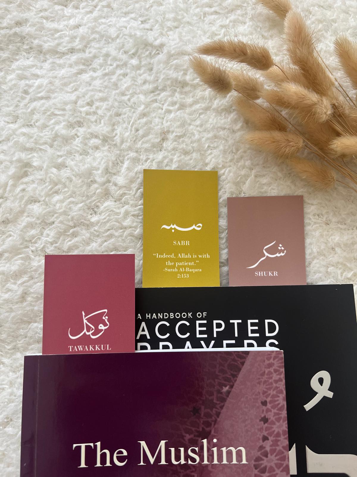 'Sabr' Bookmark