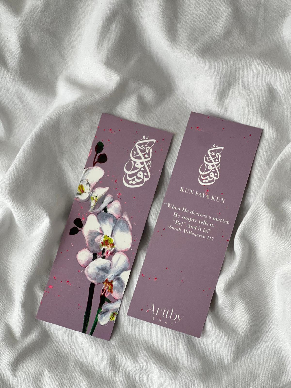 'Kun Faya Kun' Bookmark