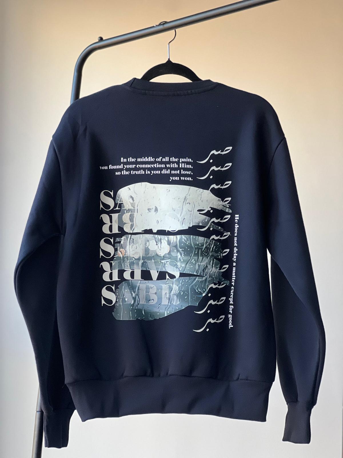 'Sabr' Rain Signature Sweatshirt