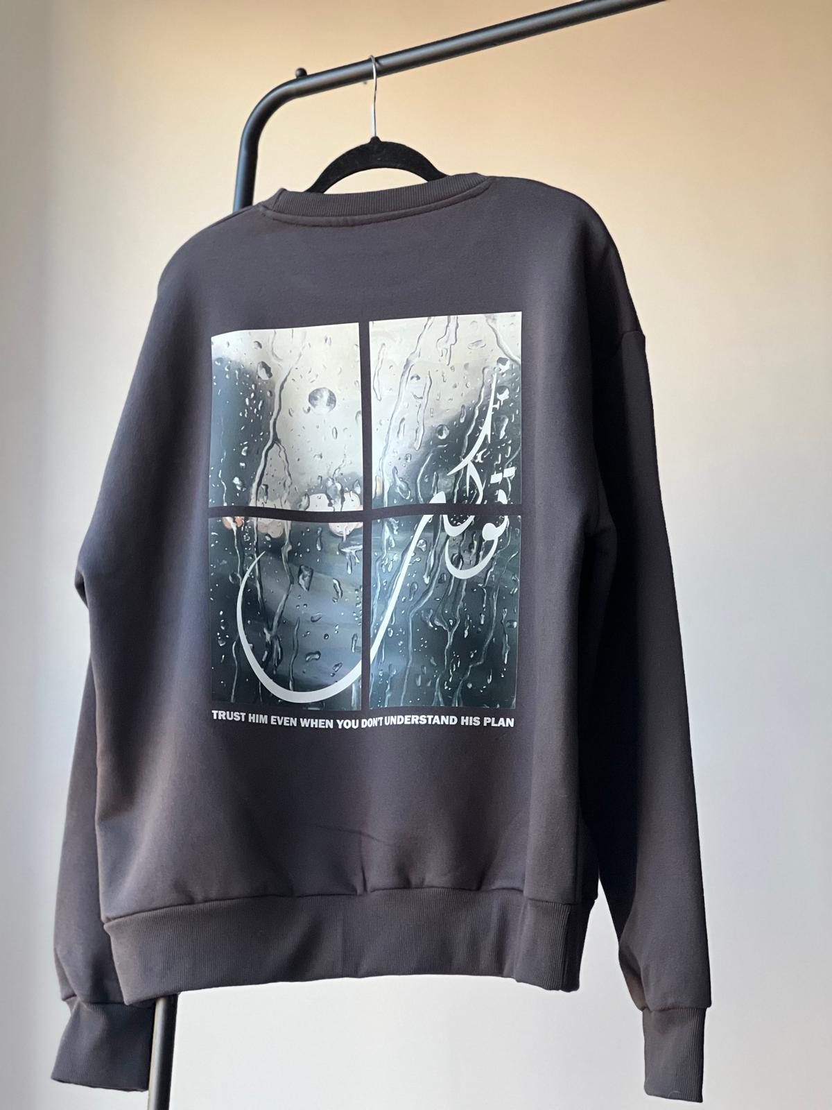 'Tawakkul' Framed Signature Sweatshirt