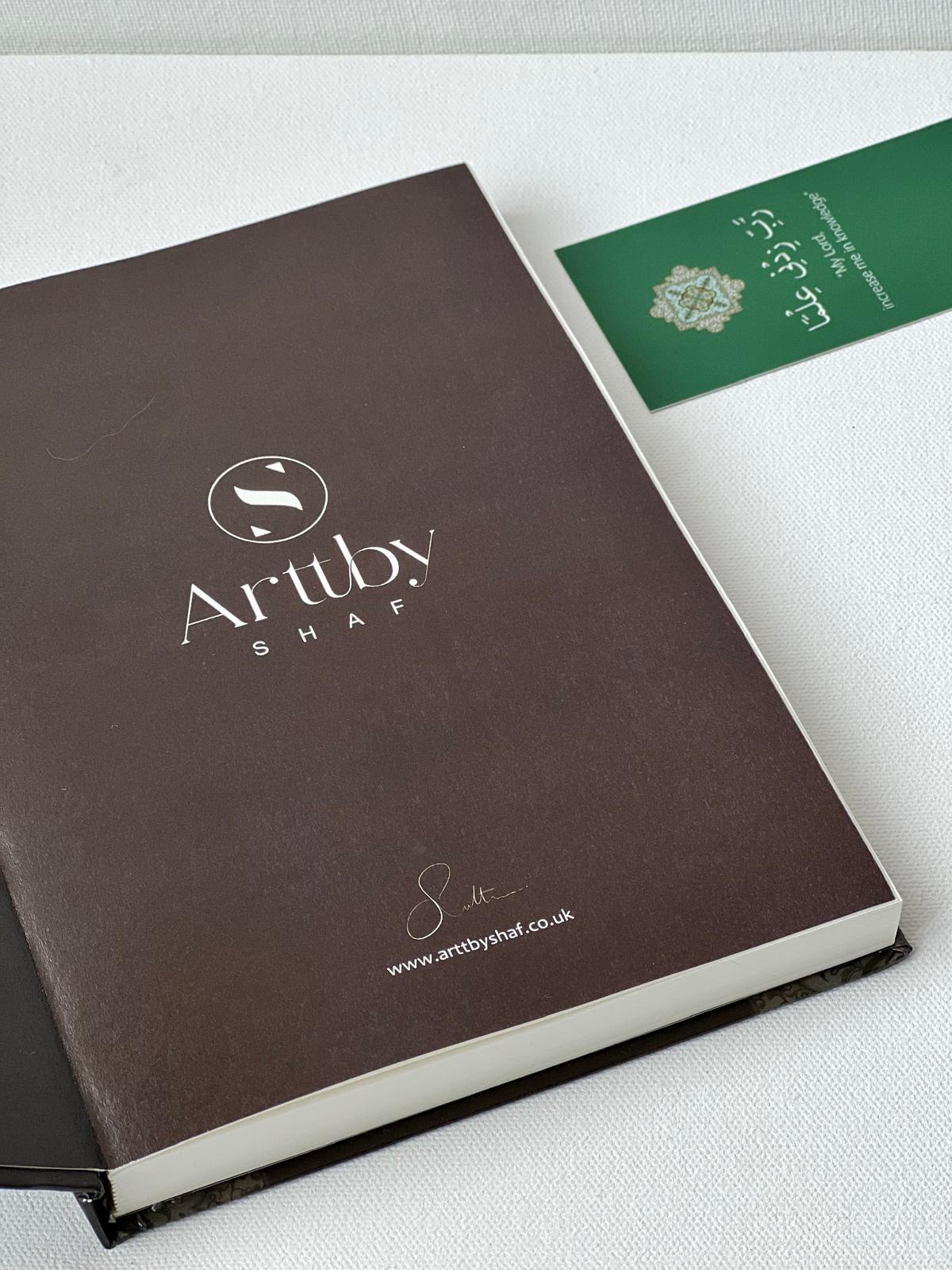 Al-Madinah Al-Munawwarah Notebook