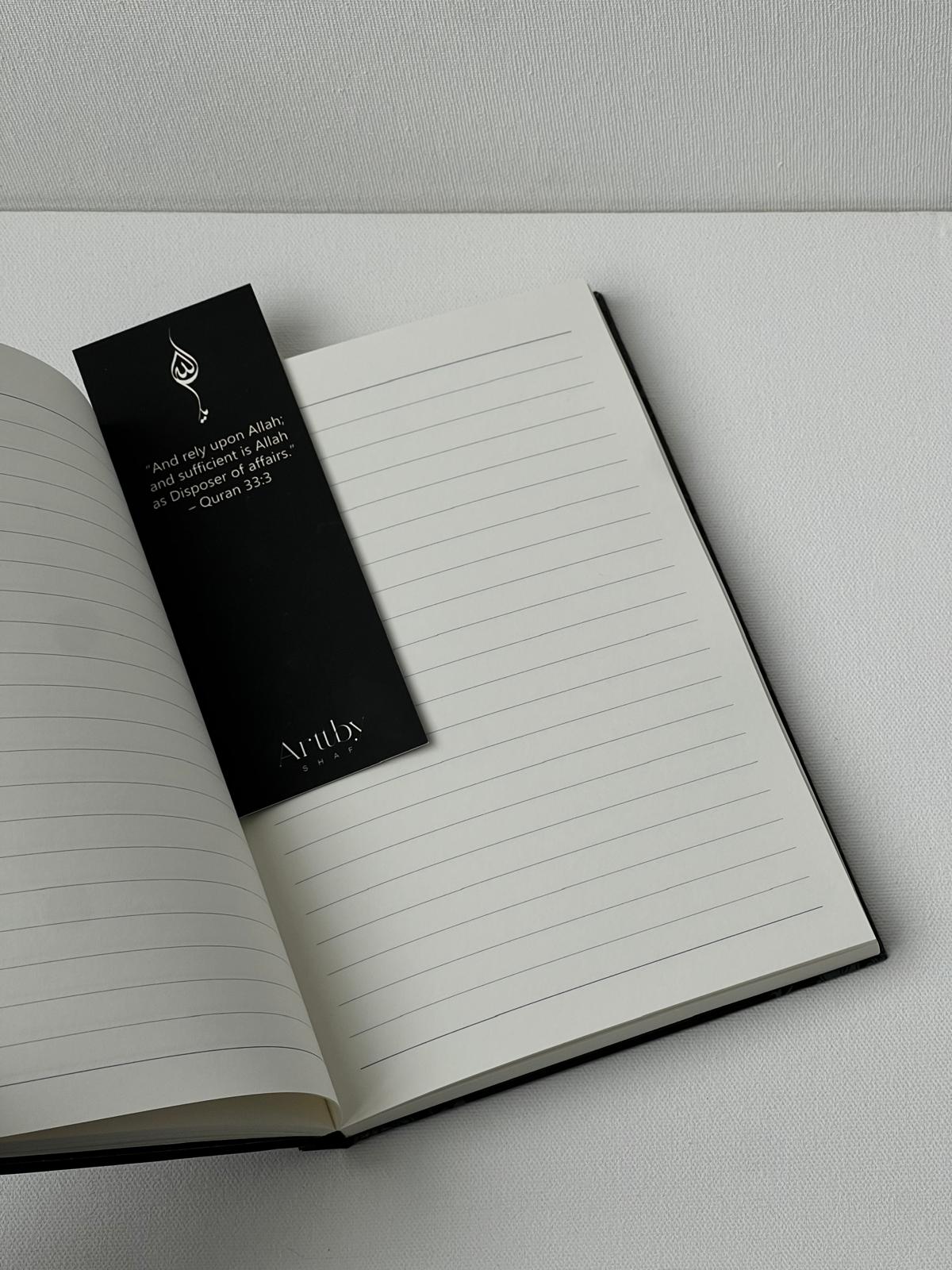 Kiswat Al-Haram Notebook