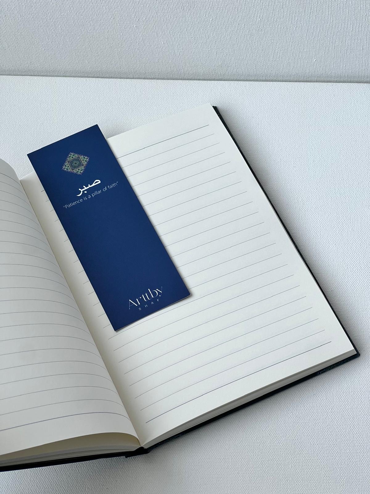 'Sabr' DofR Bookmark