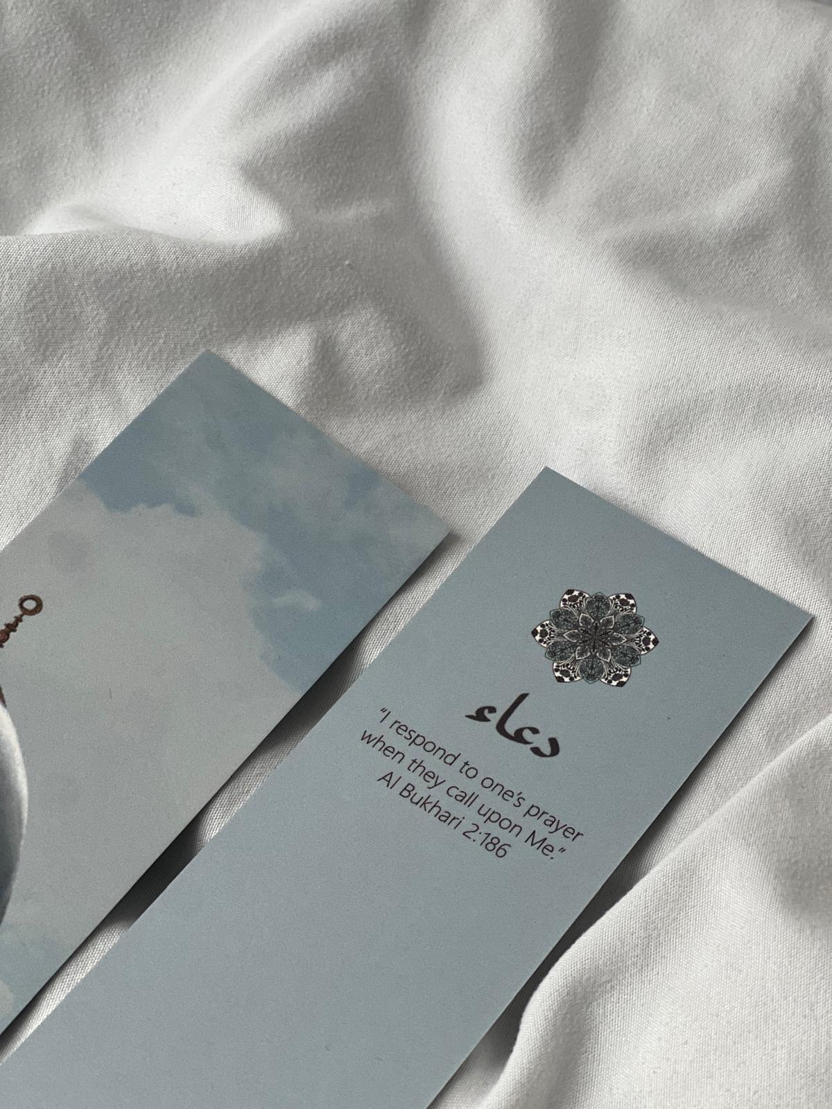 'Dua' Bookmark