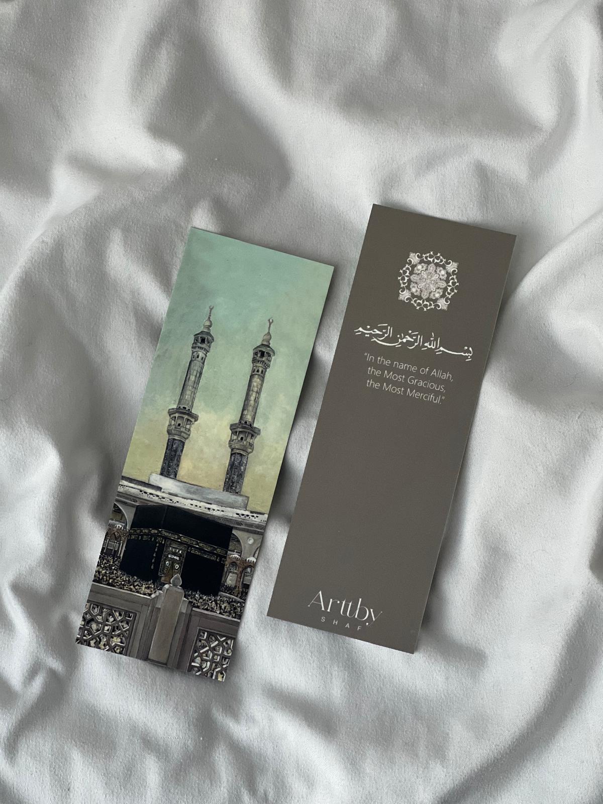 'Bismillah' Bookmark
