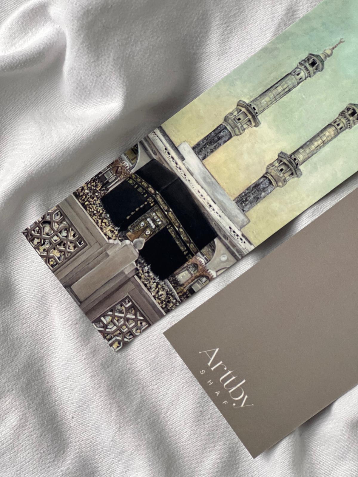 'Bismillah' Bookmark