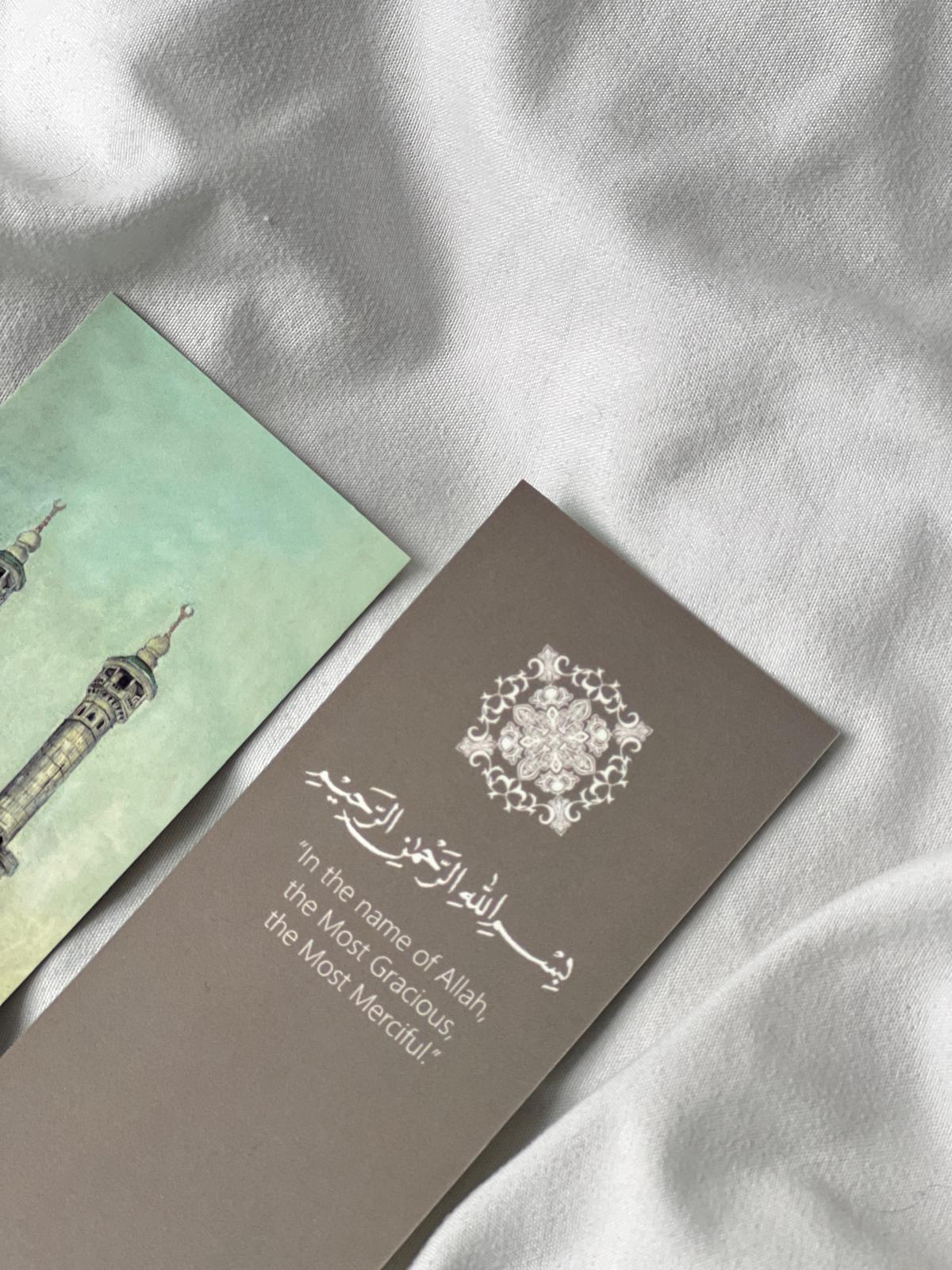 'Bismillah' Bookmark