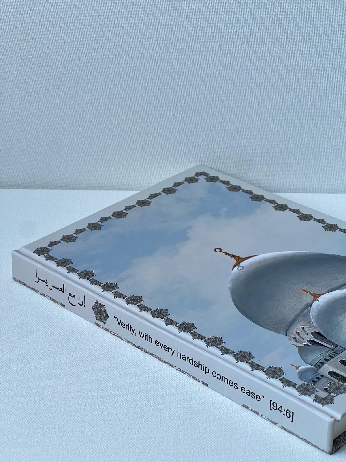 Sheikh Zayed Mosque Notebook