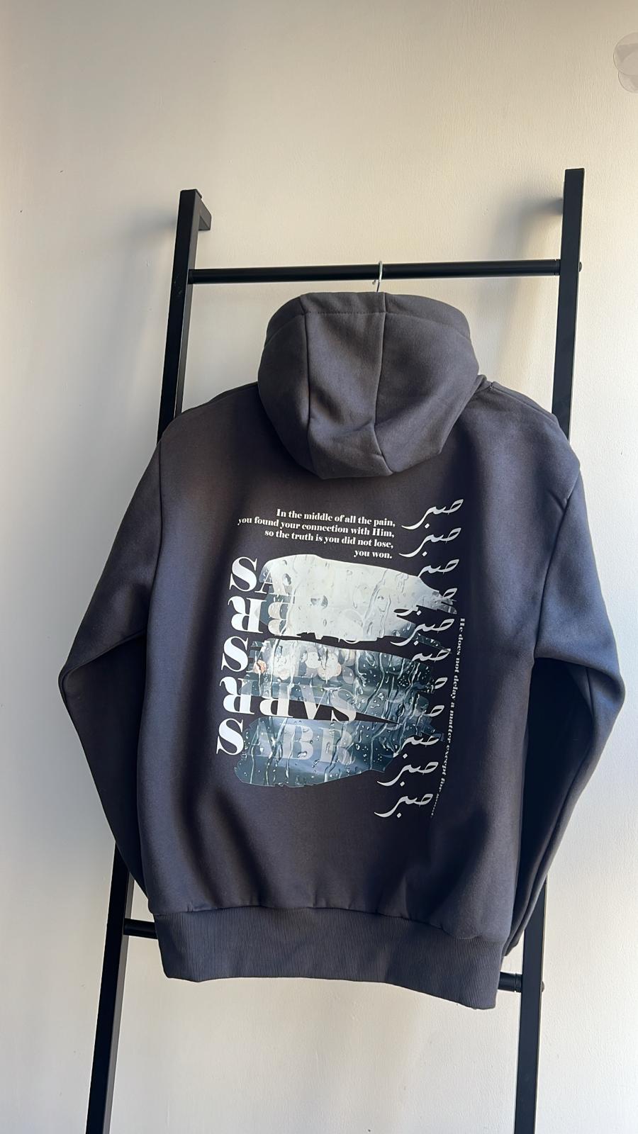 'Sabr' Rain Signature Hoodie