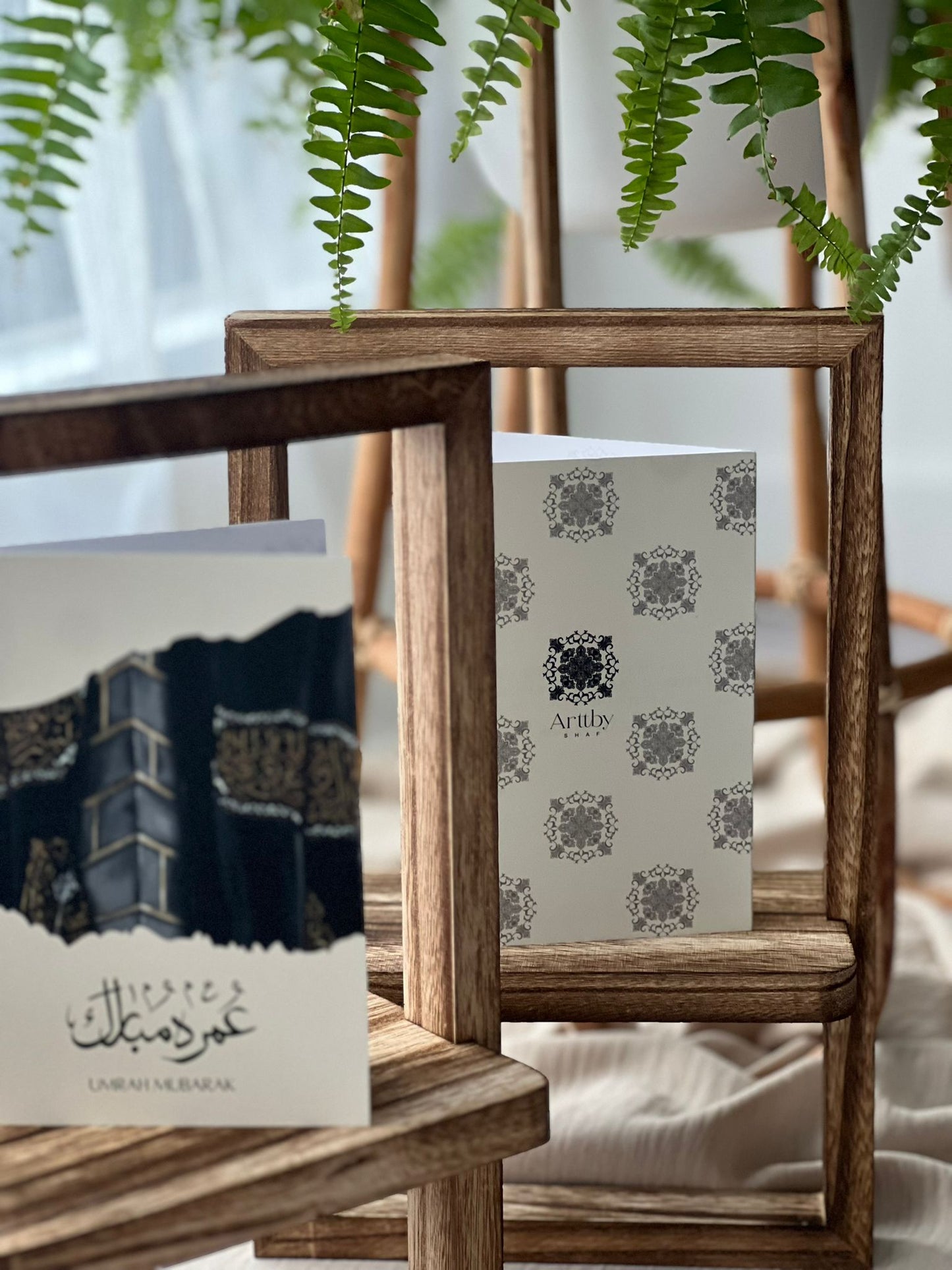 'Noor' Umrah Card