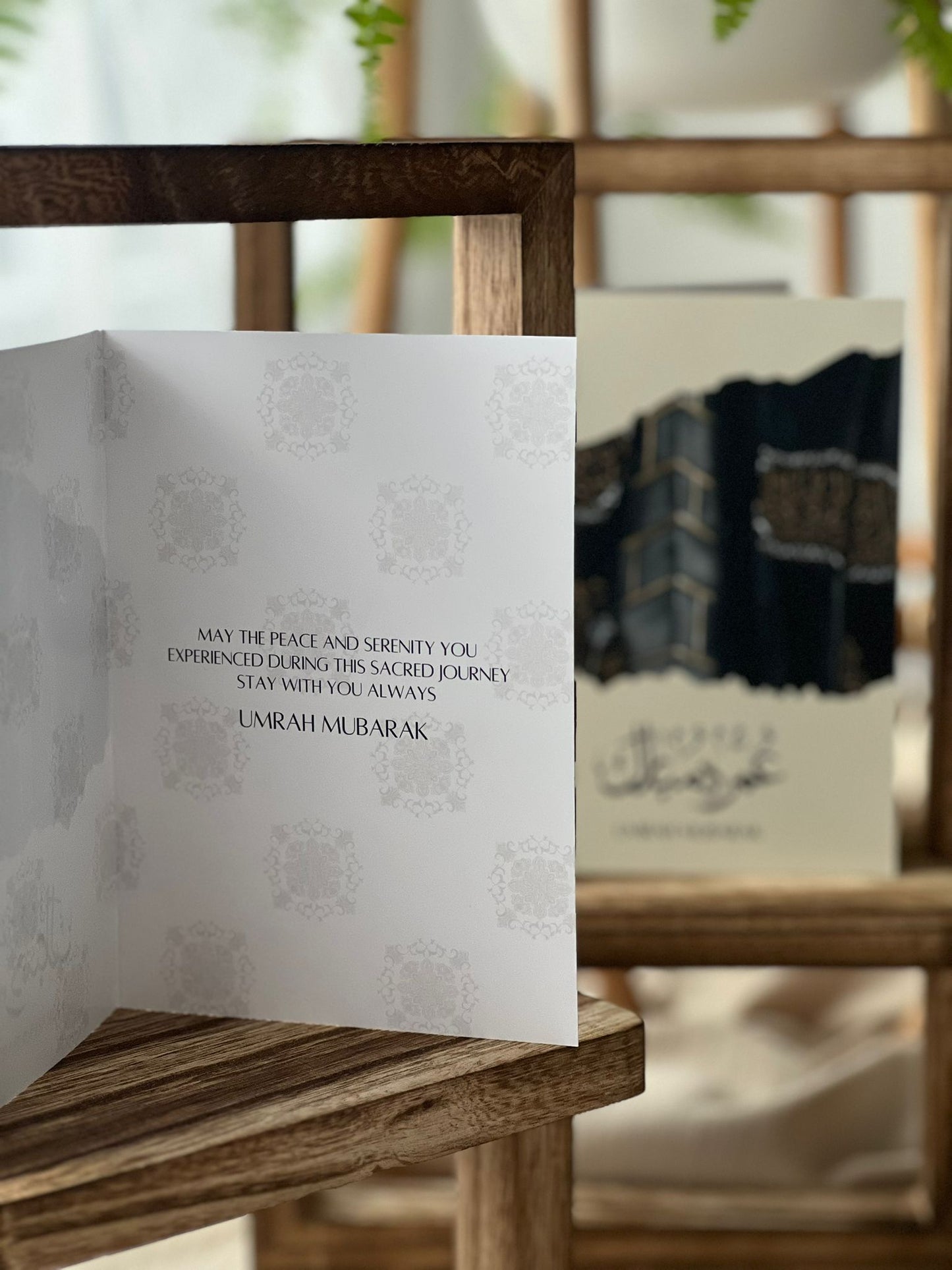 'Noor' Umrah Card