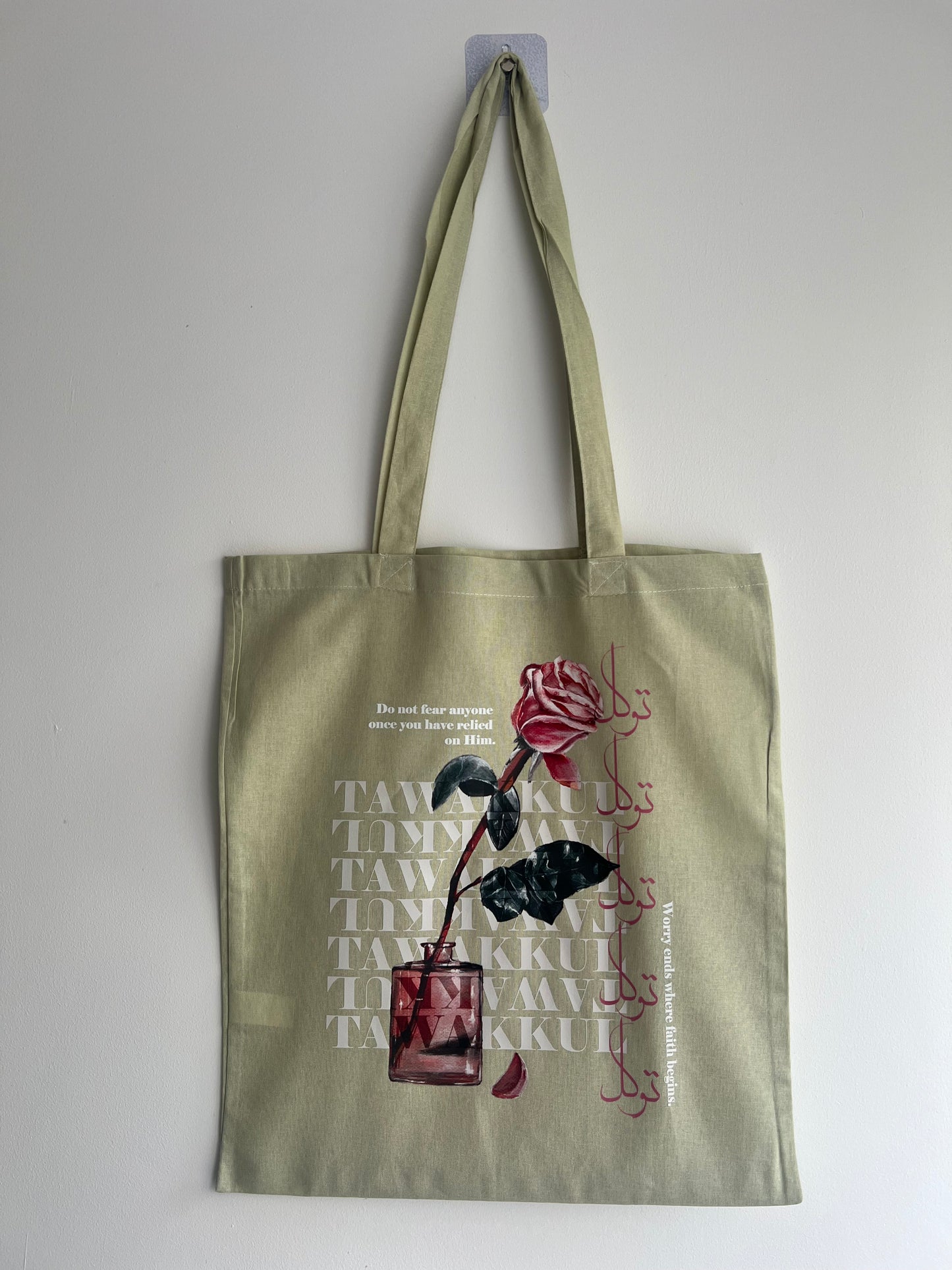 Floral 'Tawakkul' Tote Bag