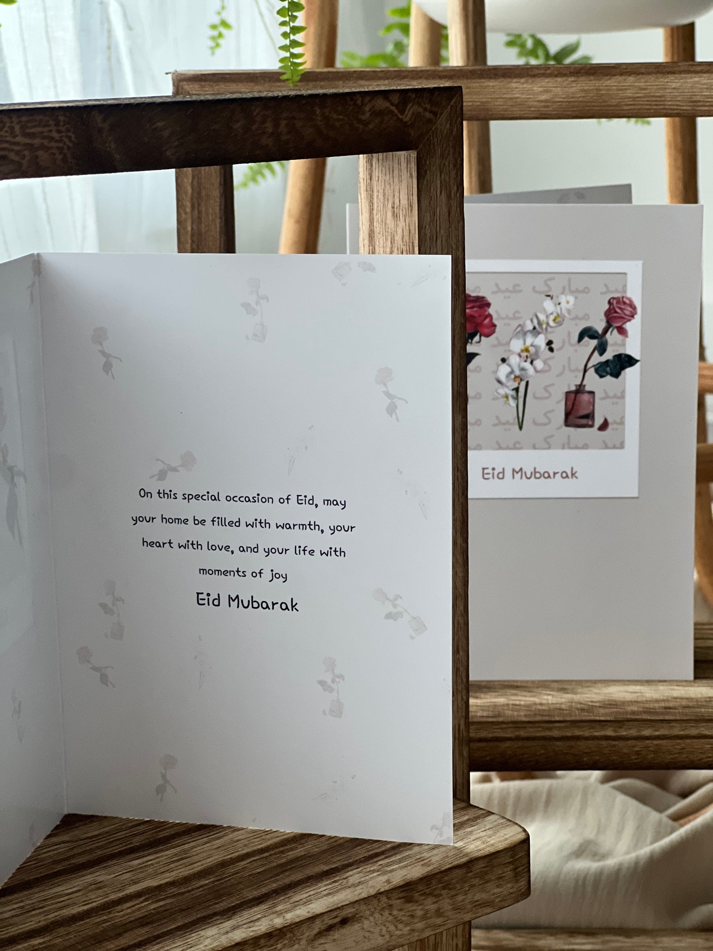 Eid Cards