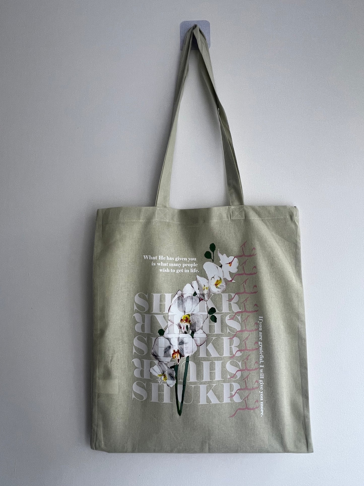 Floral 'Shukr' Tote Bag