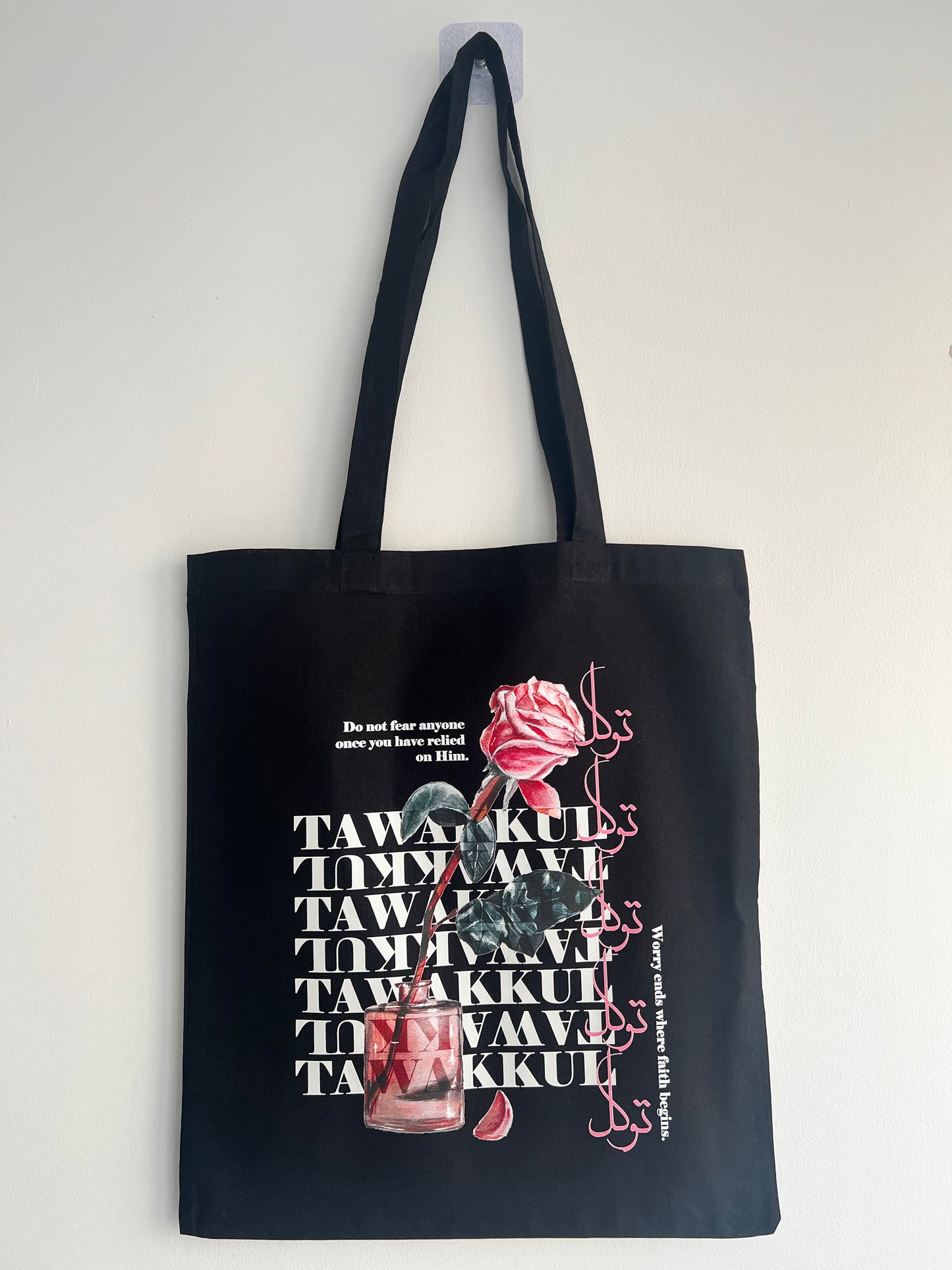 Floral 'Tawakkul' Tote Bag