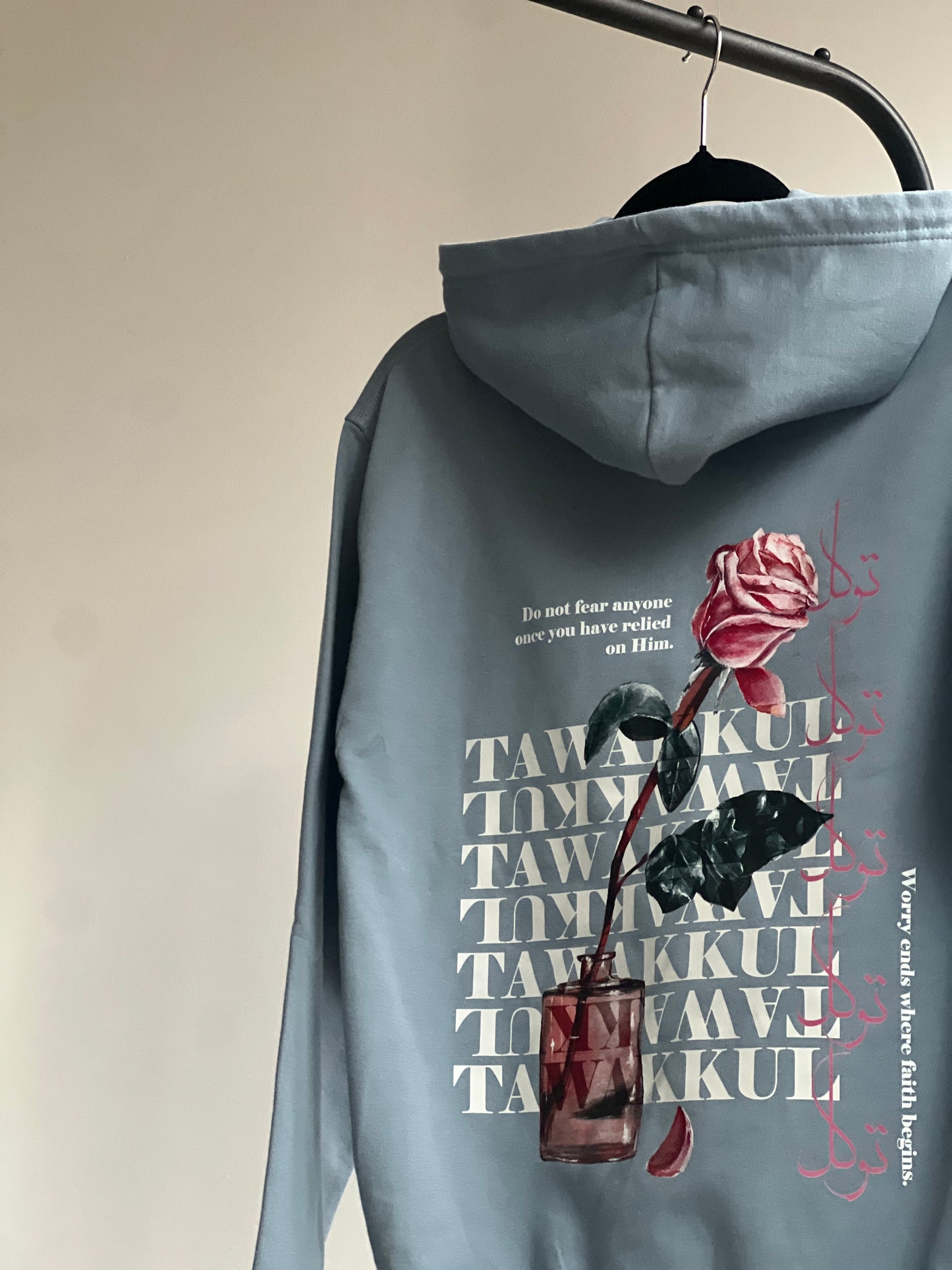 'Tawakkul' Floral Casual Hoodie