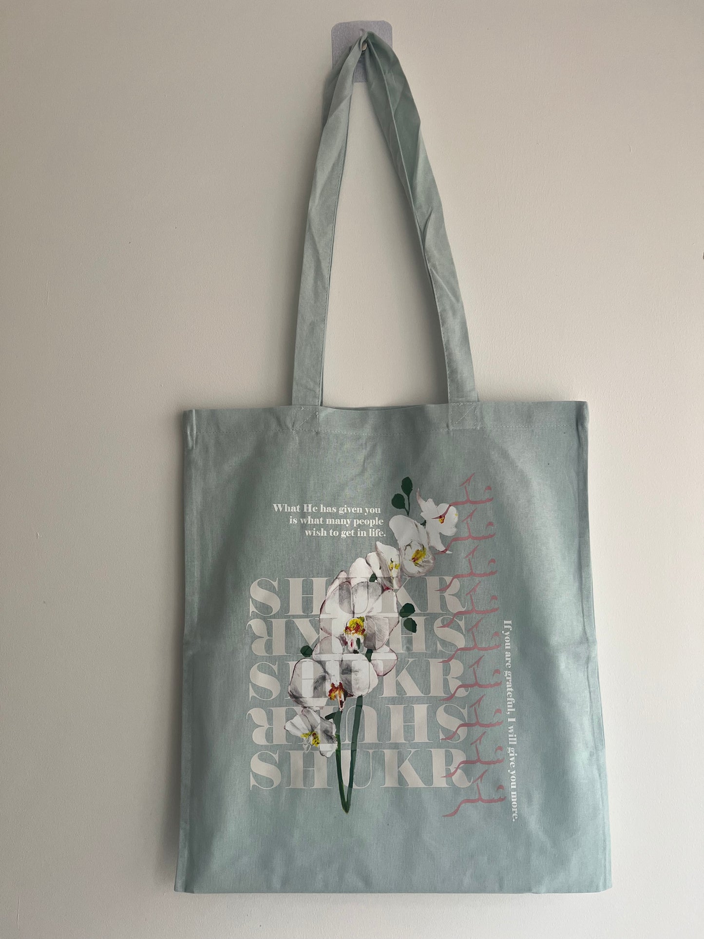 Floral 'Shukr' Tote Bag