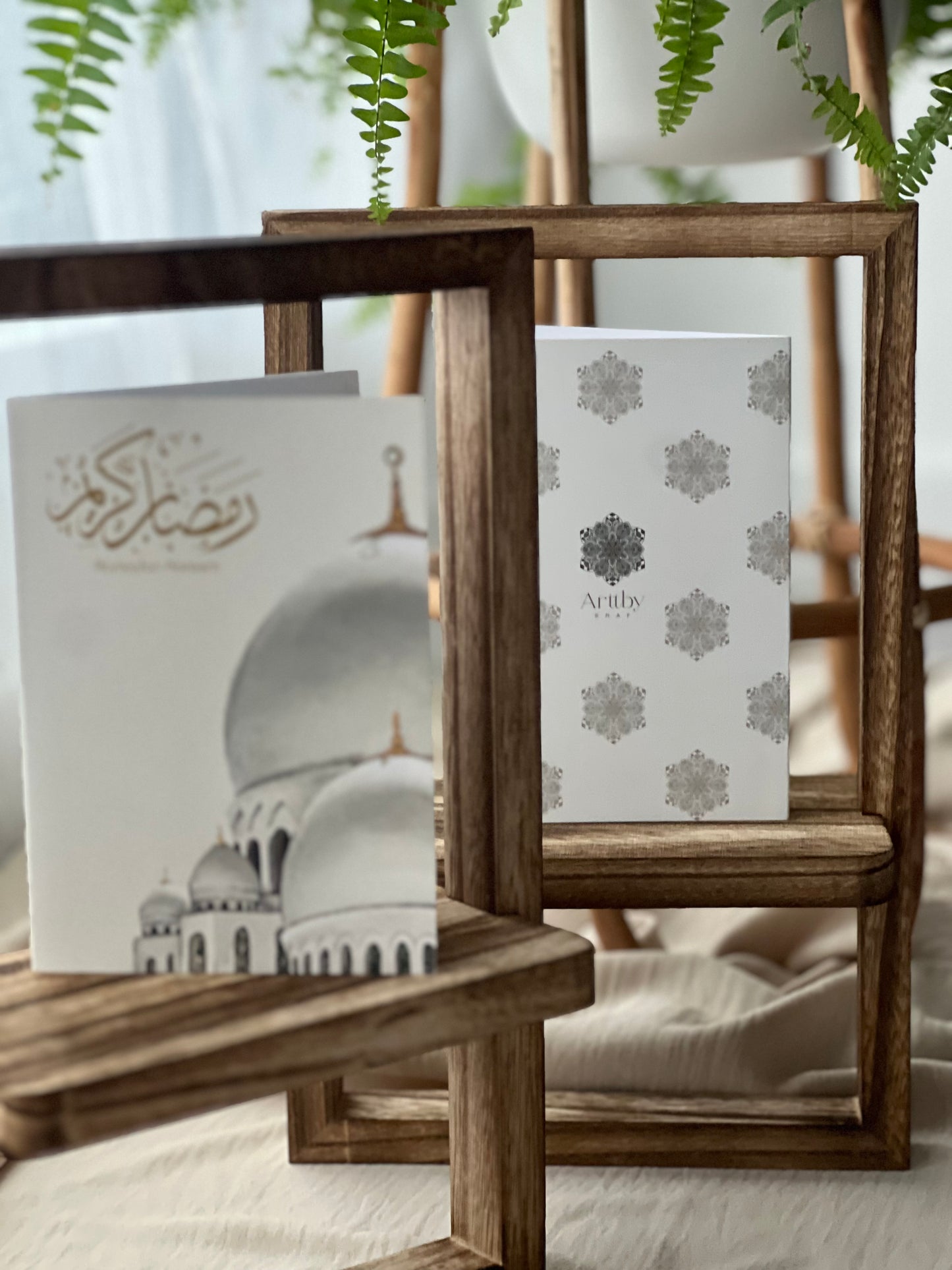 Ramadan Cards