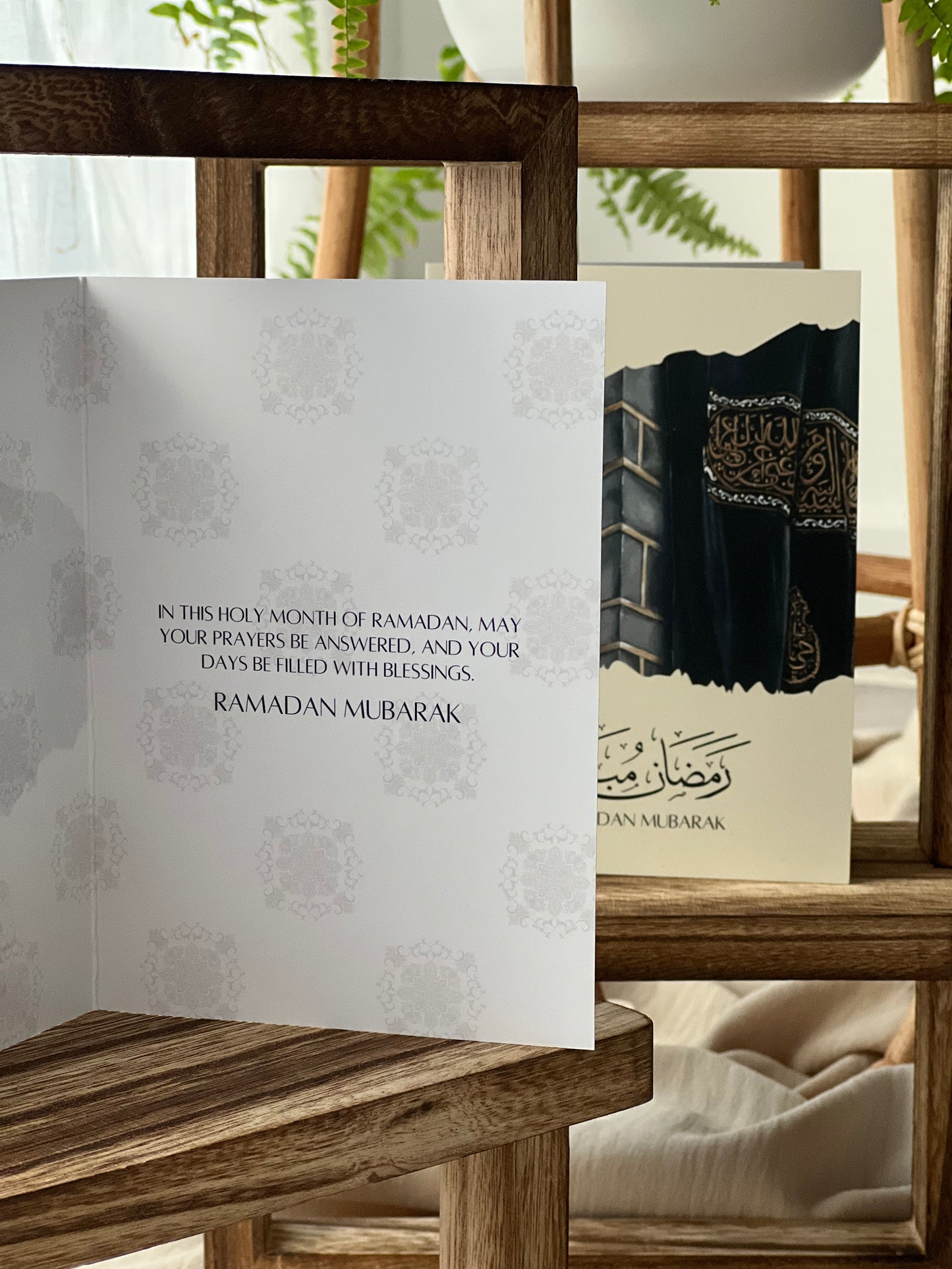 Ramadan Cards