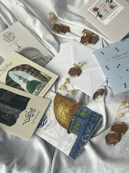 Eid Cards