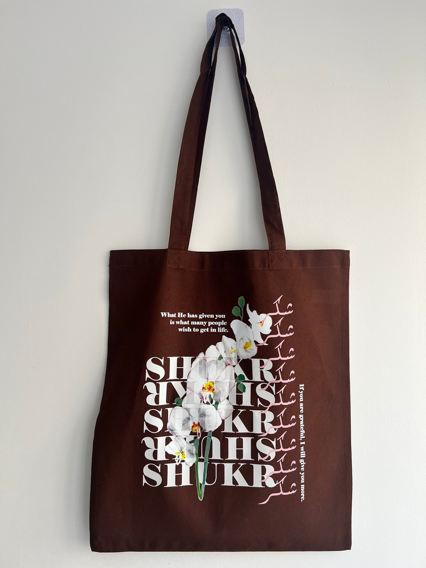 Floral 'Shukr' Tote Bag