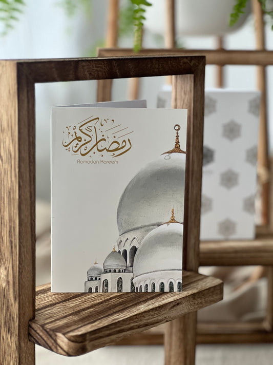 Ramadan Cards