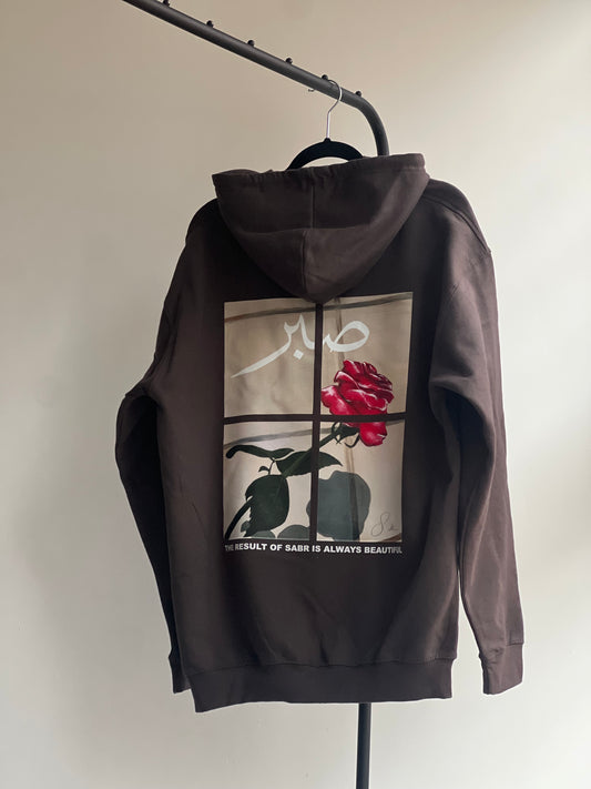 'Sabr' Frame Casual Hoodie