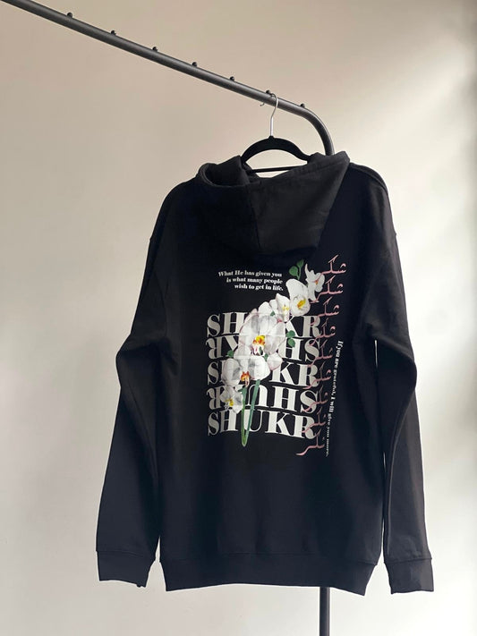 'Shukr' Floral Casual Hoodie