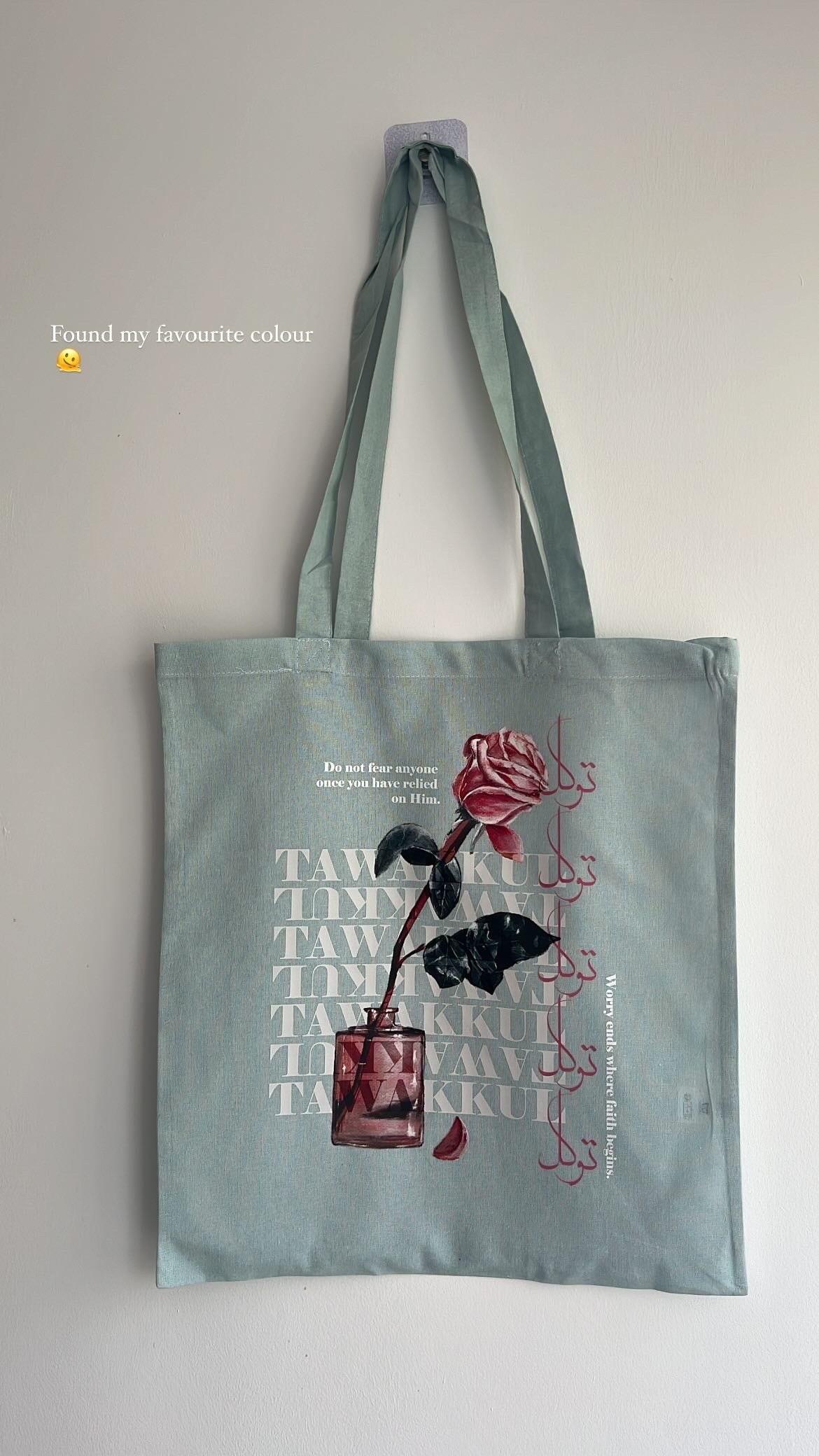 Floral 'Tawakkul' Tote Bag