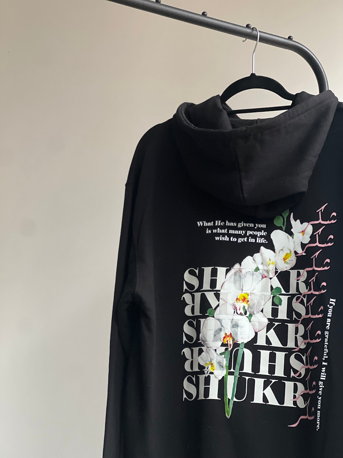 'Shukr' Floral Casual Hoodie