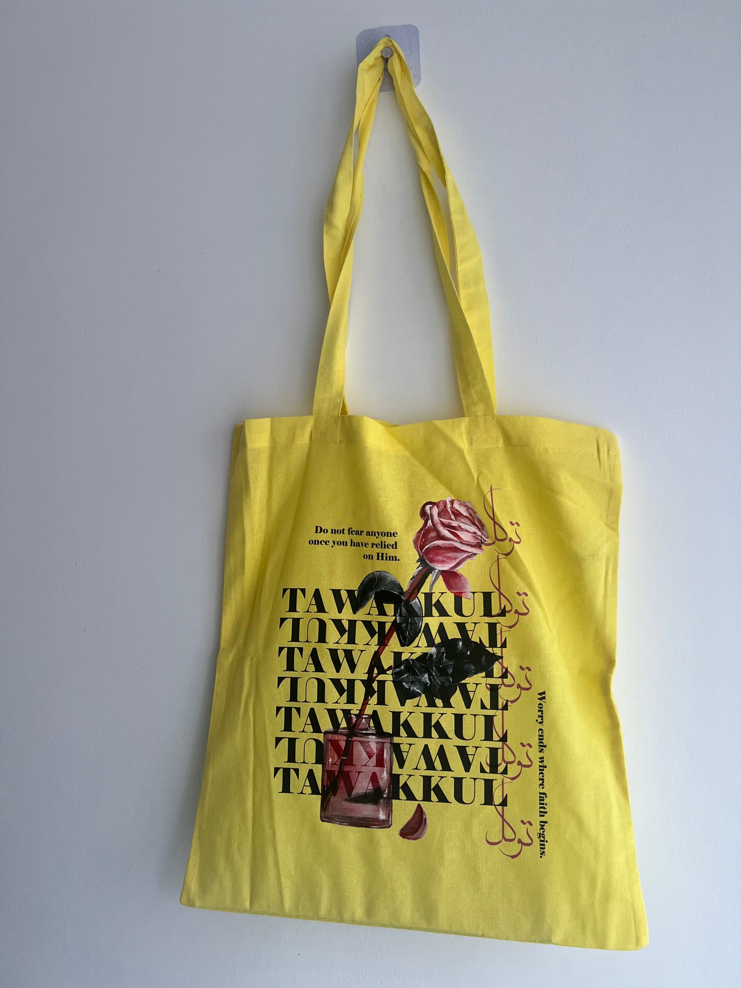 Floral 'Tawakkul' Tote Bag