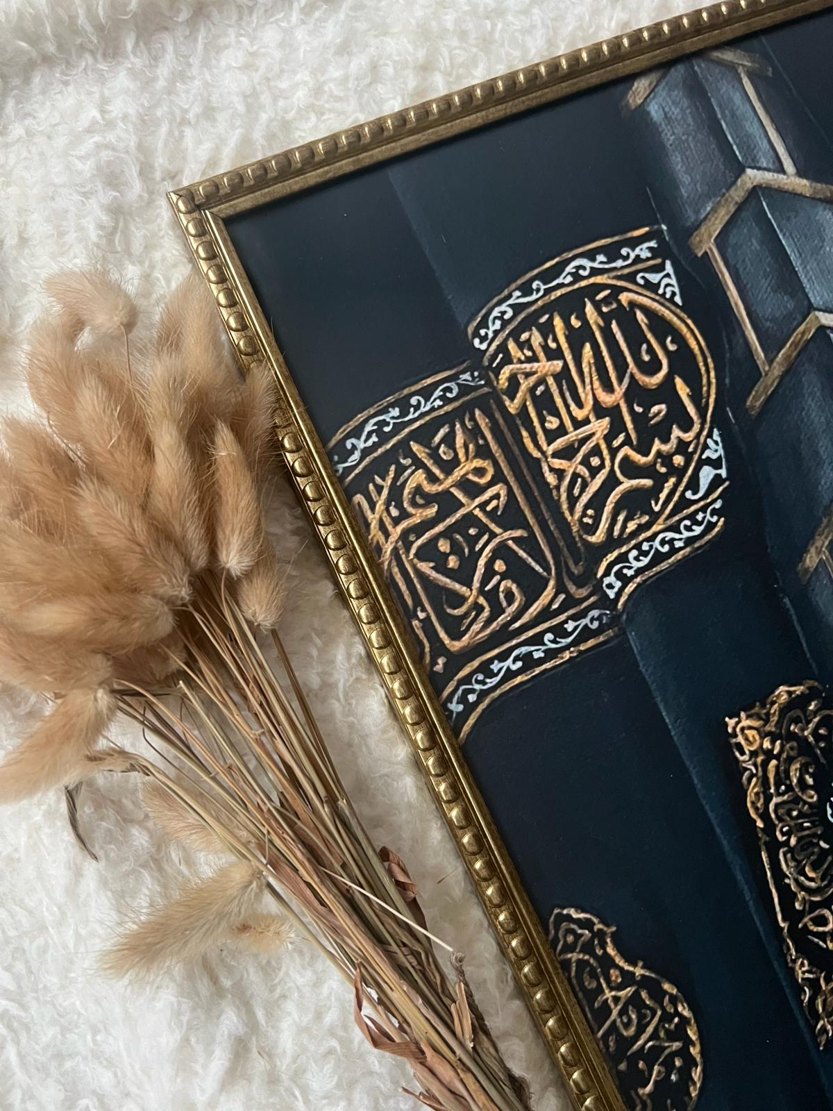 Kaaba Print