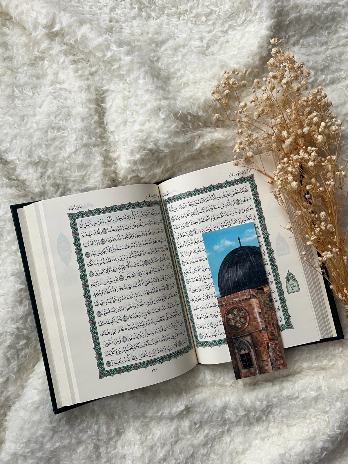 Al Aqsa 2.0 Bookmark