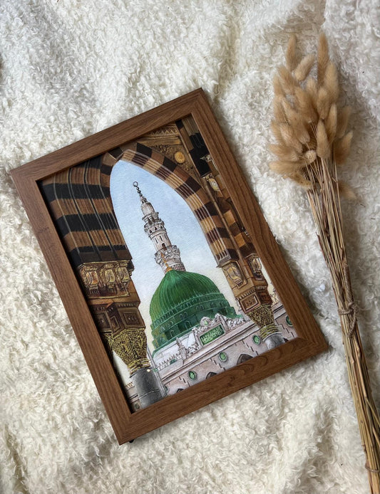 Madinah 2.0 Print